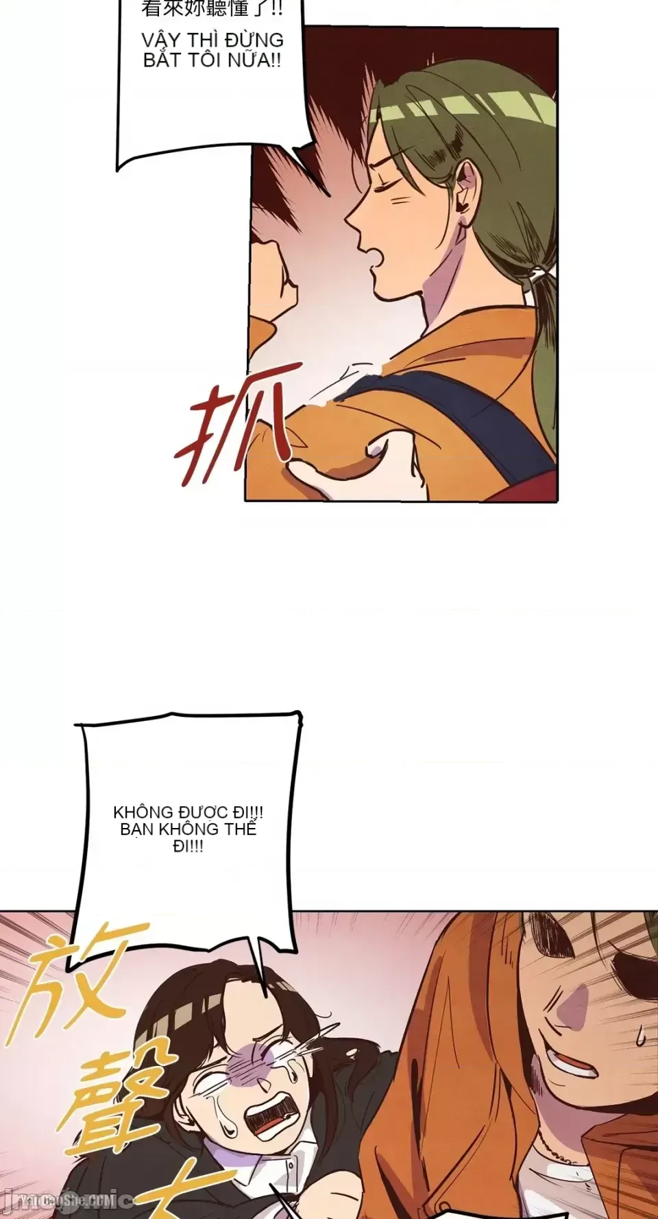 Hãy đến nhà tôi để vui vẻ Chương 1-66