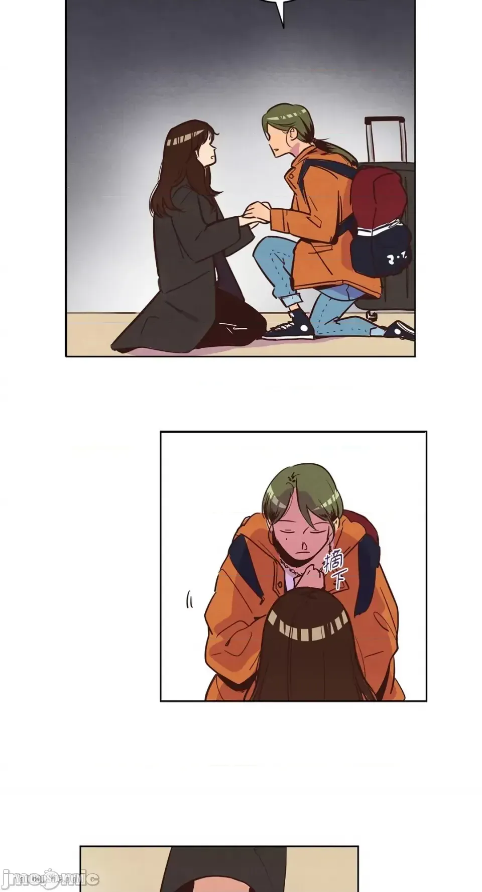 Hãy đến nhà tôi để vui vẻ Chương 1-66