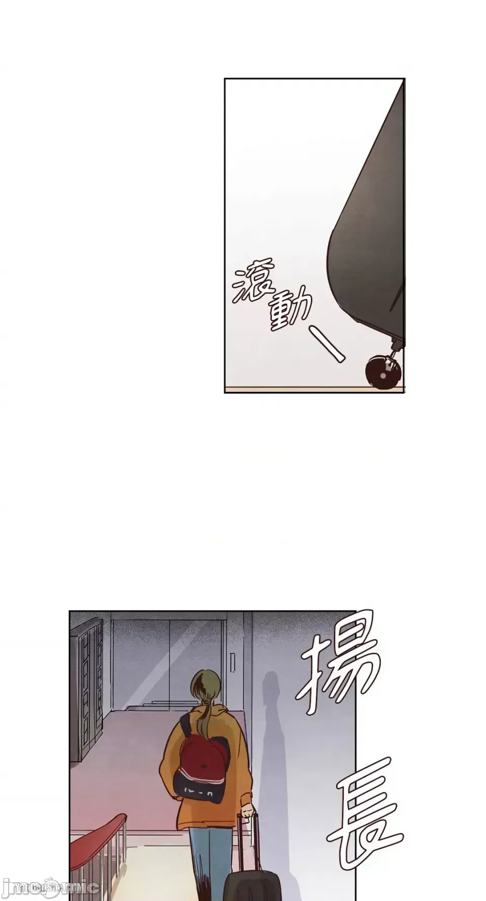 Hãy đến nhà tôi để vui vẻ Chương 1-66