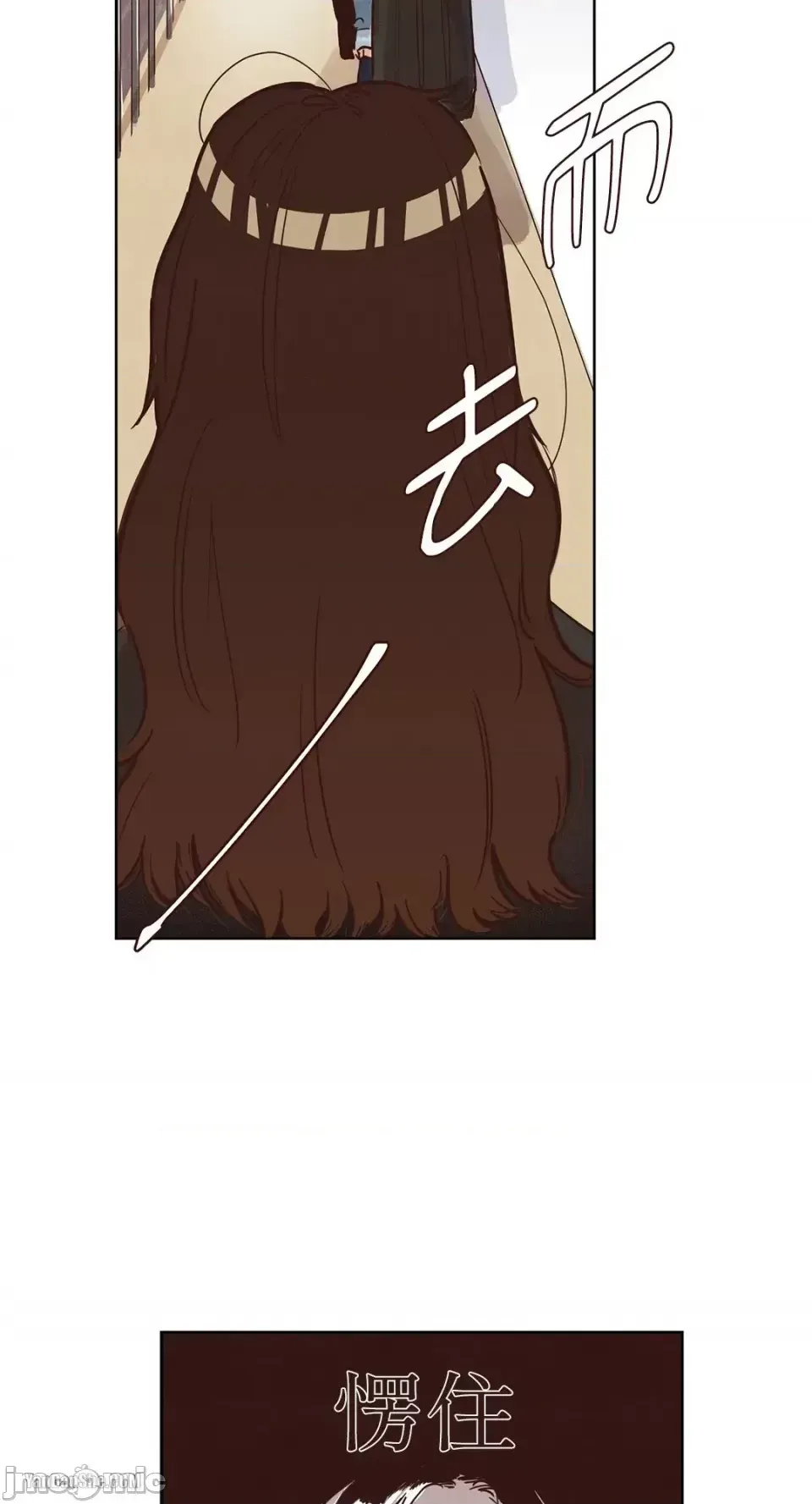 Hãy đến nhà tôi để vui vẻ Chương 1-66