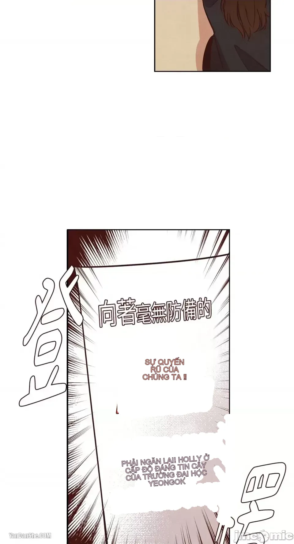 Hãy đến nhà tôi để vui vẻ Chương 1-66