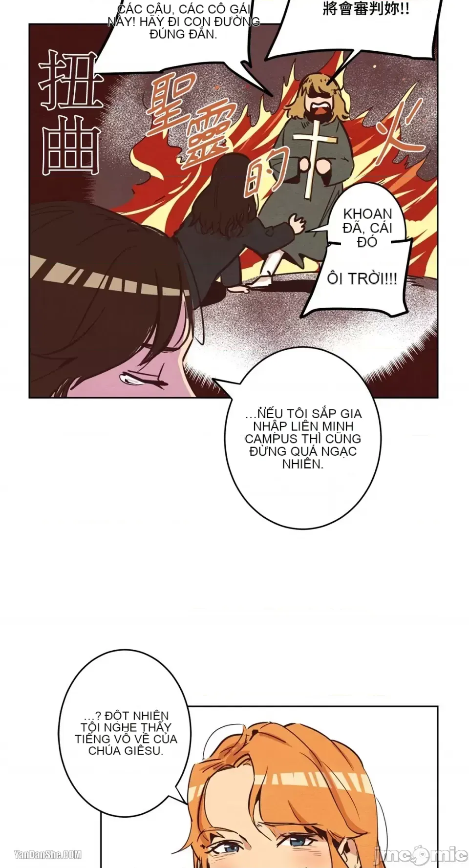 Hãy đến nhà tôi để vui vẻ Chương 1-66