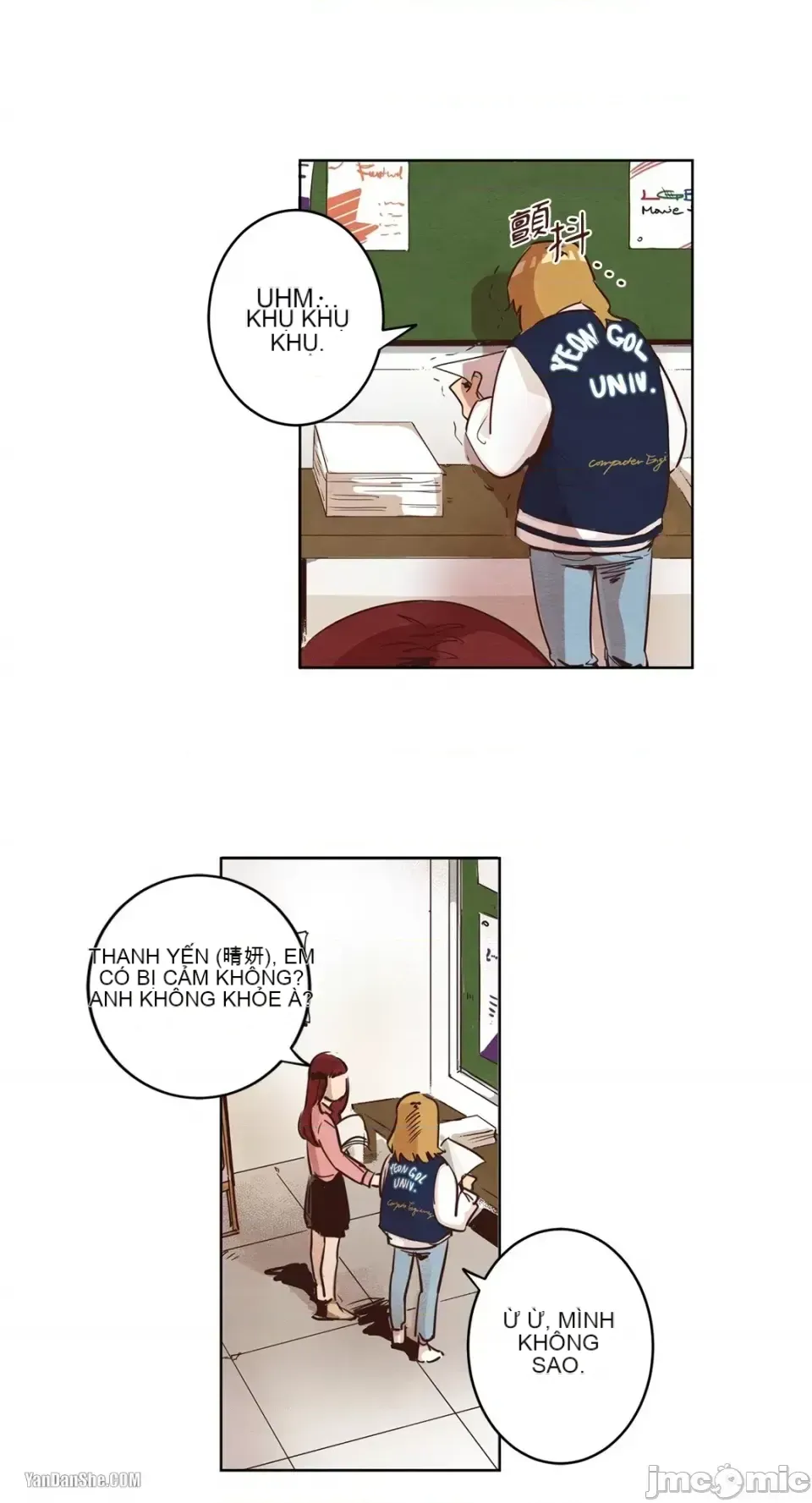 Hãy đến nhà tôi để vui vẻ Chương 1-66