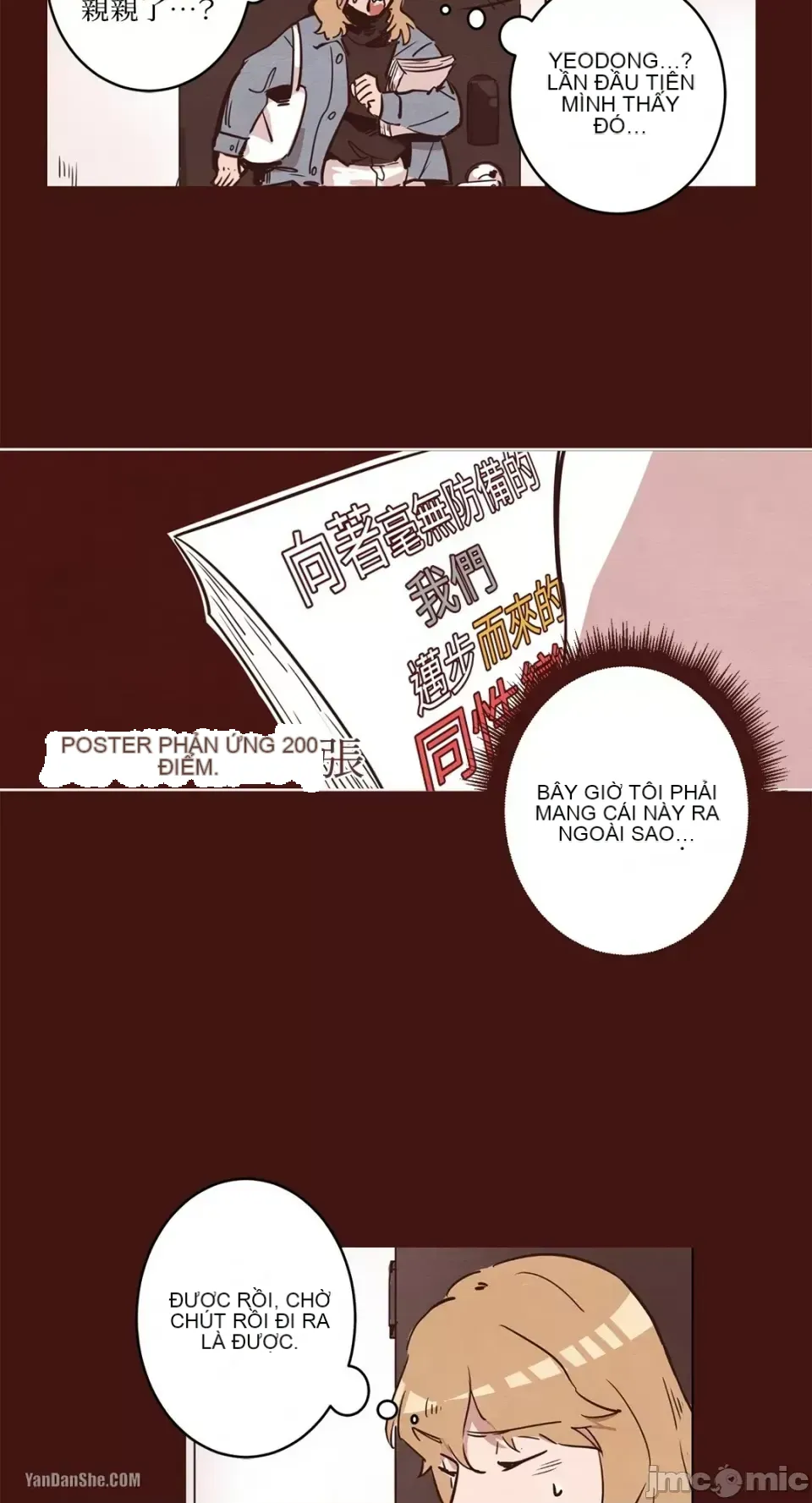 Hãy đến nhà tôi để vui vẻ Chương 1-66