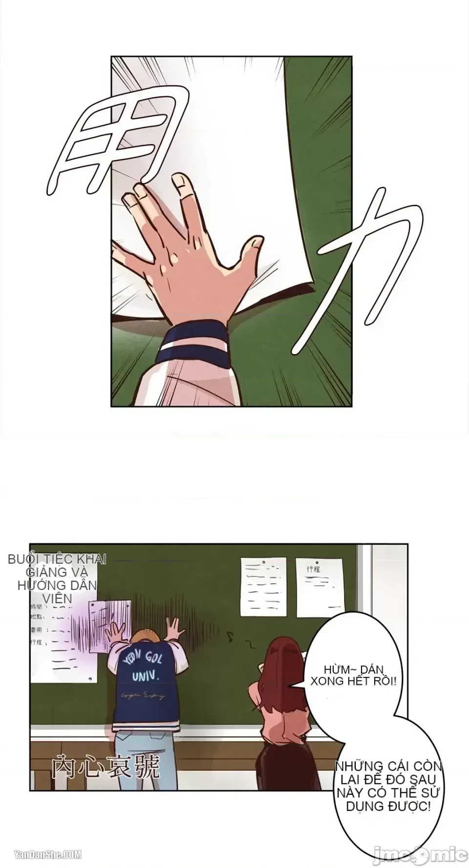 Hãy đến nhà tôi để vui vẻ Chương 1-66