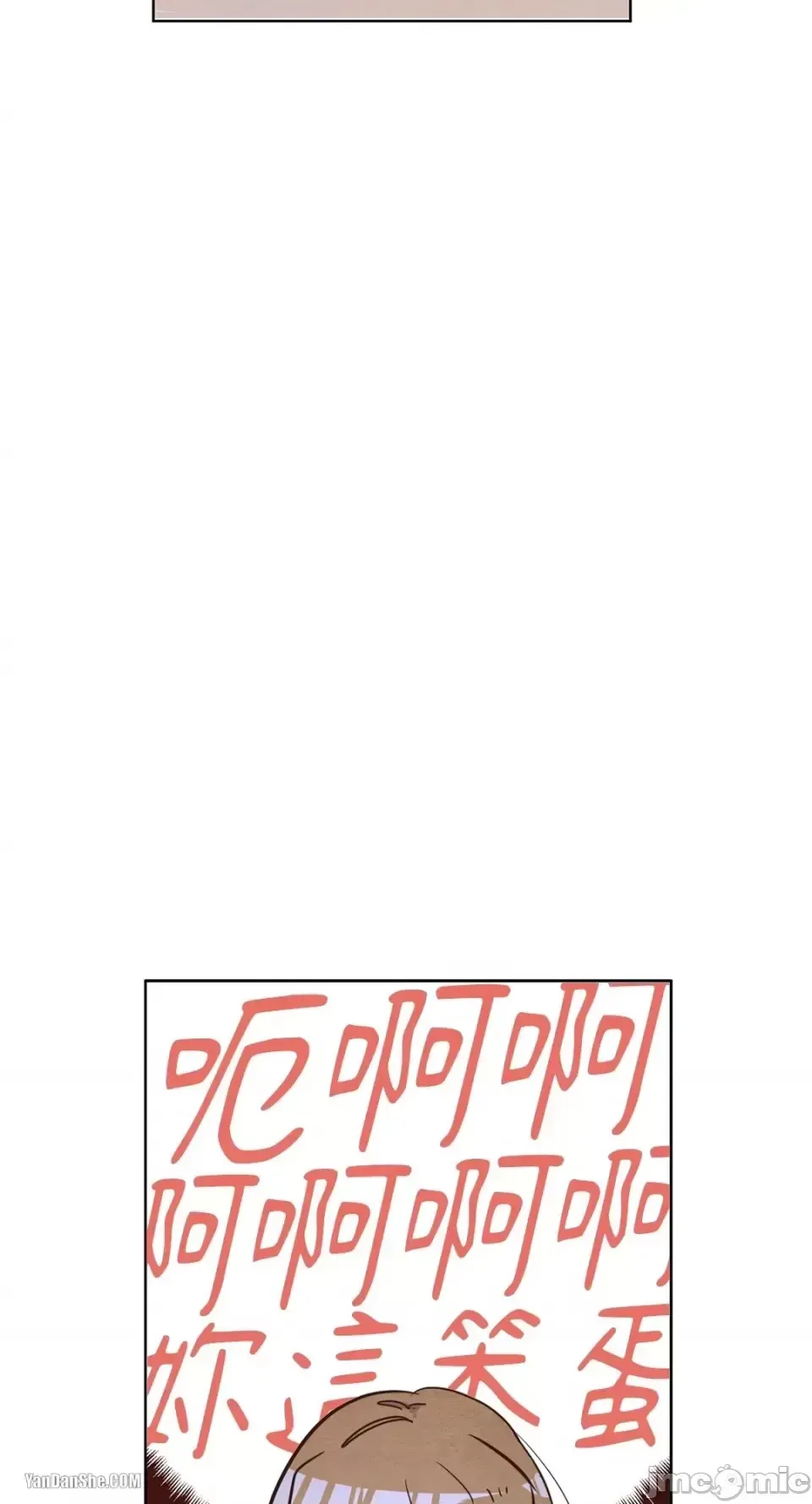 Hãy đến nhà tôi để vui vẻ Chương 1-66