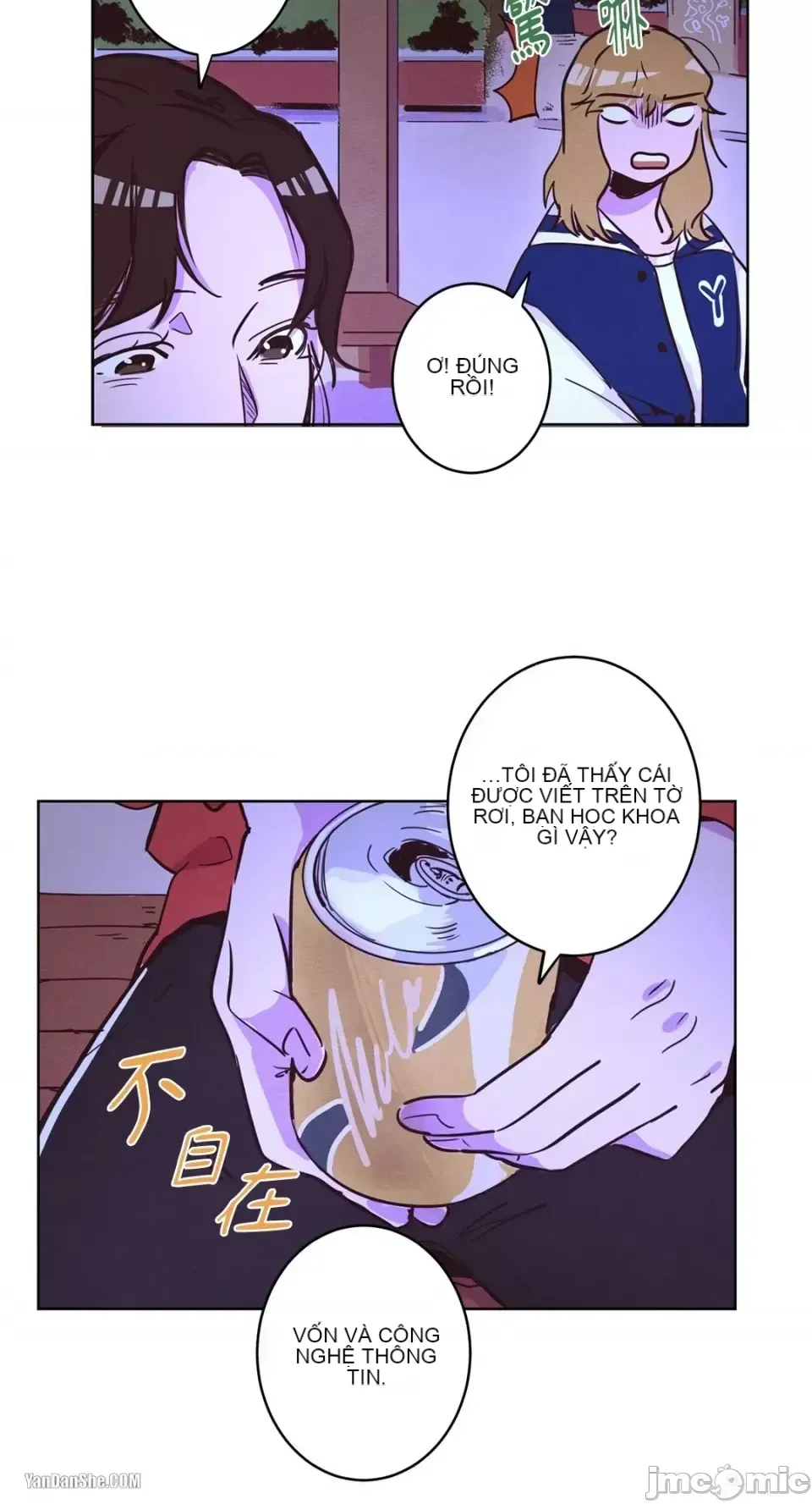 Hãy đến nhà tôi để vui vẻ Chương 1-66