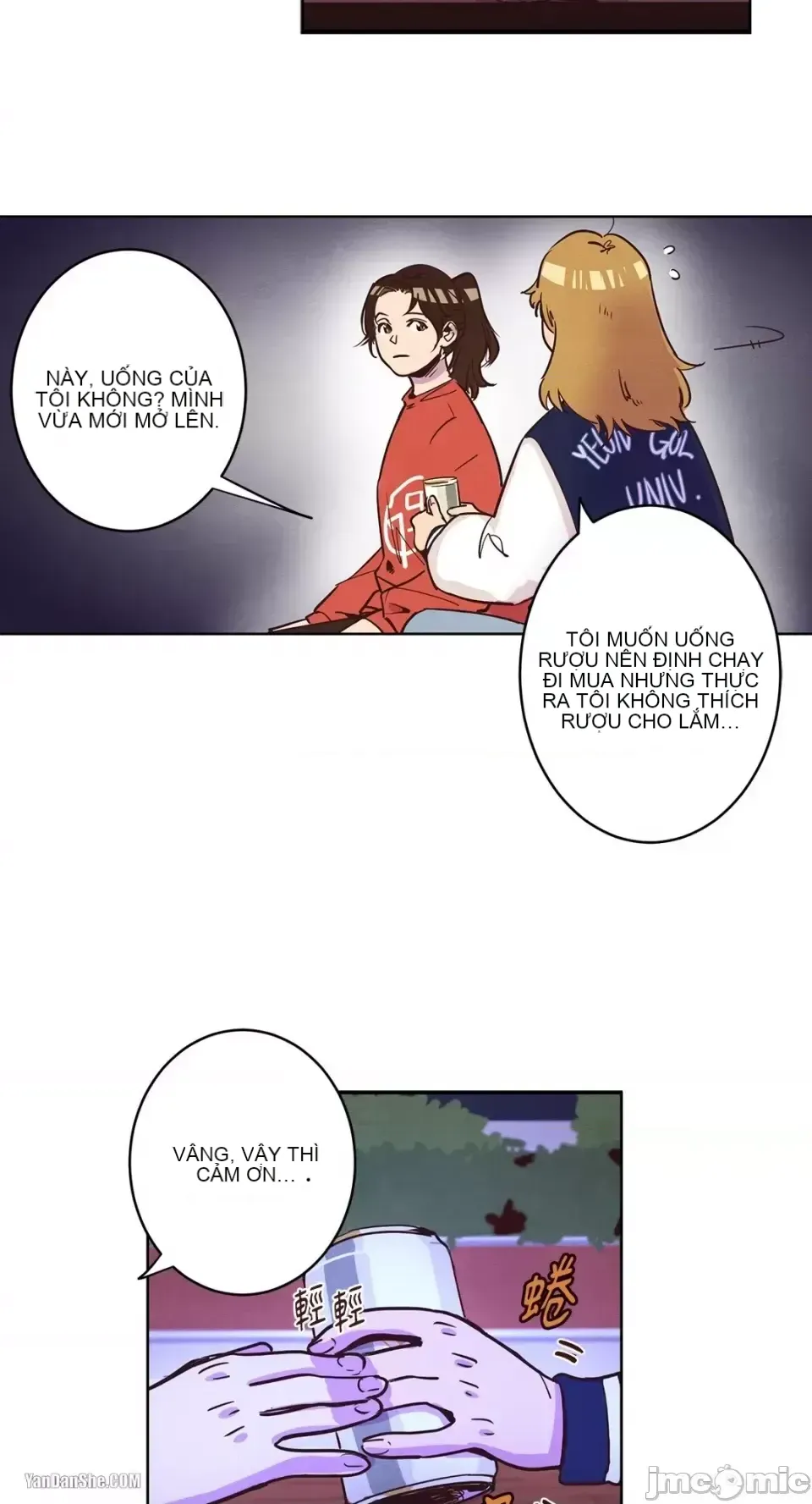 Hãy đến nhà tôi để vui vẻ Chương 1-66