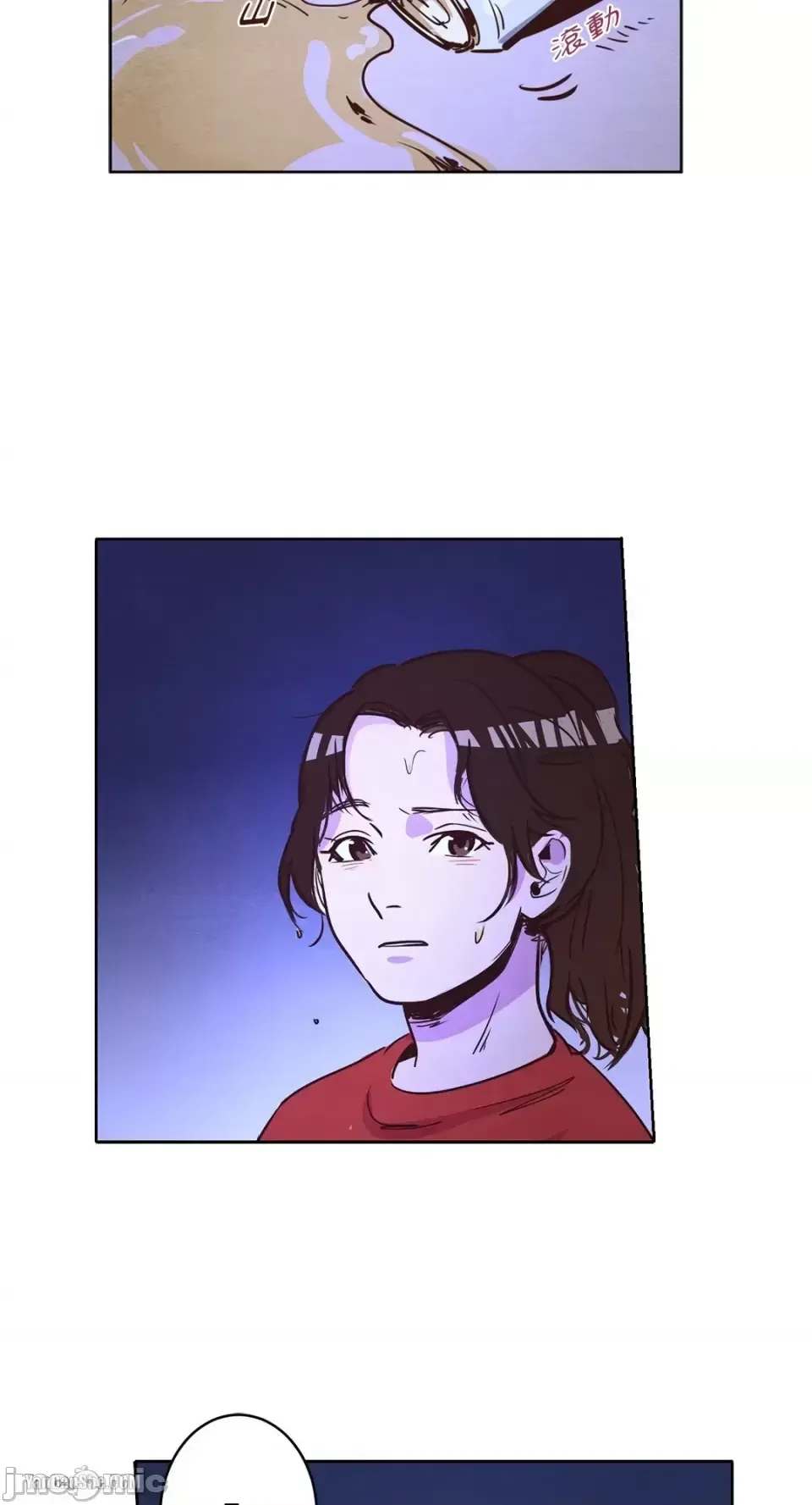 Hãy đến nhà tôi để vui vẻ Chương 1-66