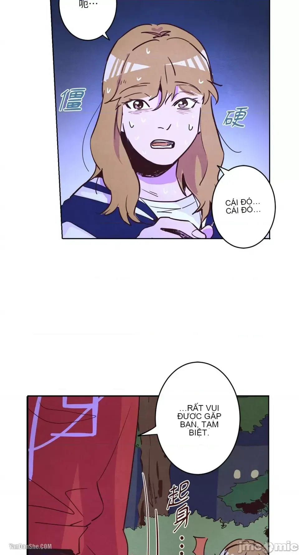 Hãy đến nhà tôi để vui vẻ Chương 1-66