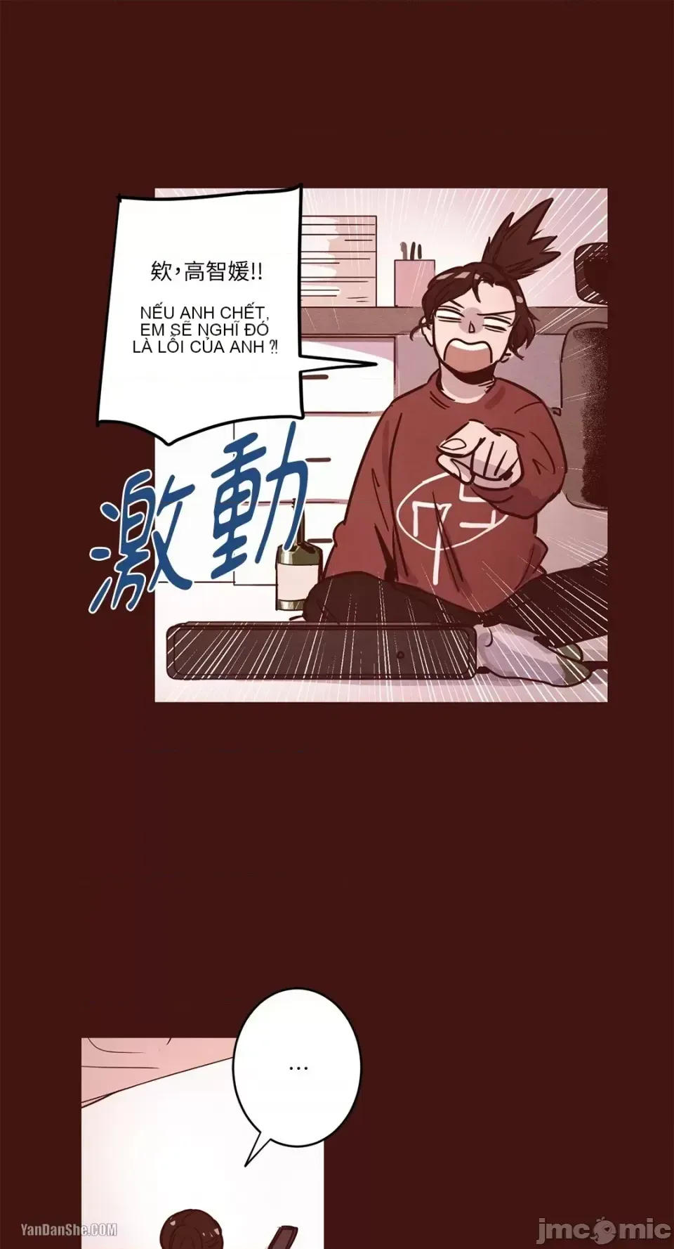 Hãy đến nhà tôi để vui vẻ Chương 1-66