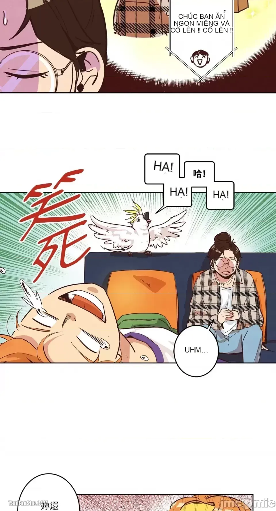 Hãy đến nhà tôi để vui vẻ Chương 1-66