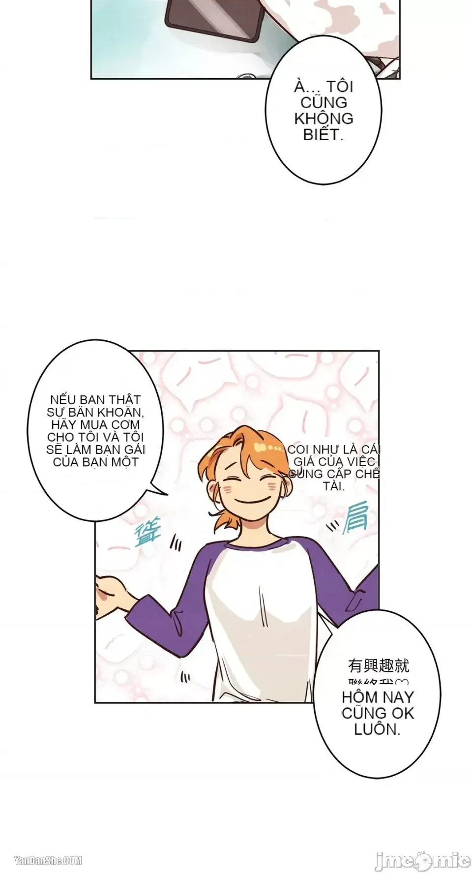 Hãy đến nhà tôi để vui vẻ Chương 1-66