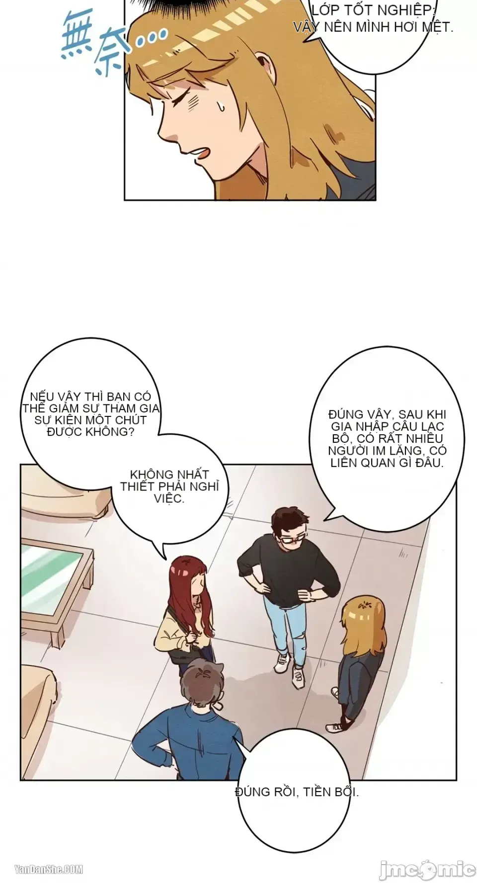 Hãy đến nhà tôi để vui vẻ Chương 1-66