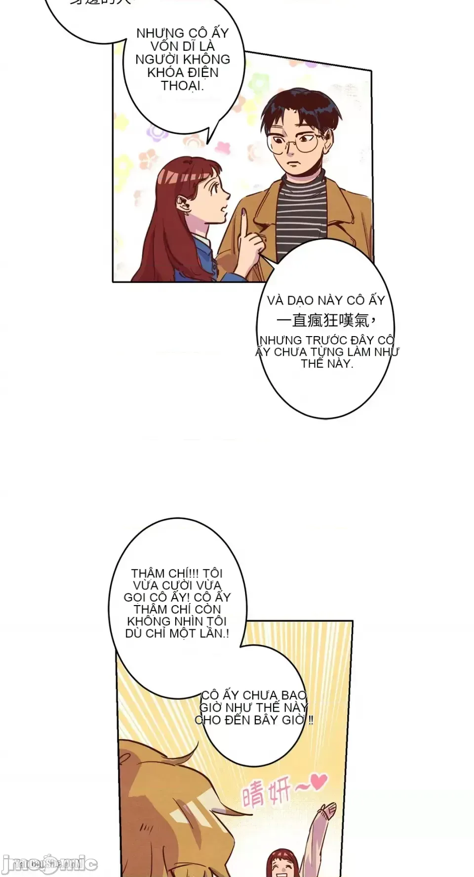 Hãy đến nhà tôi để vui vẻ Chương 1-66