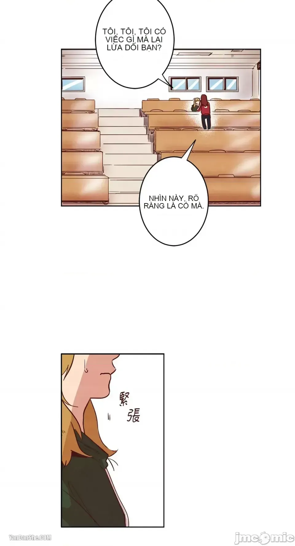 Hãy đến nhà tôi để vui vẻ Chương 1-66