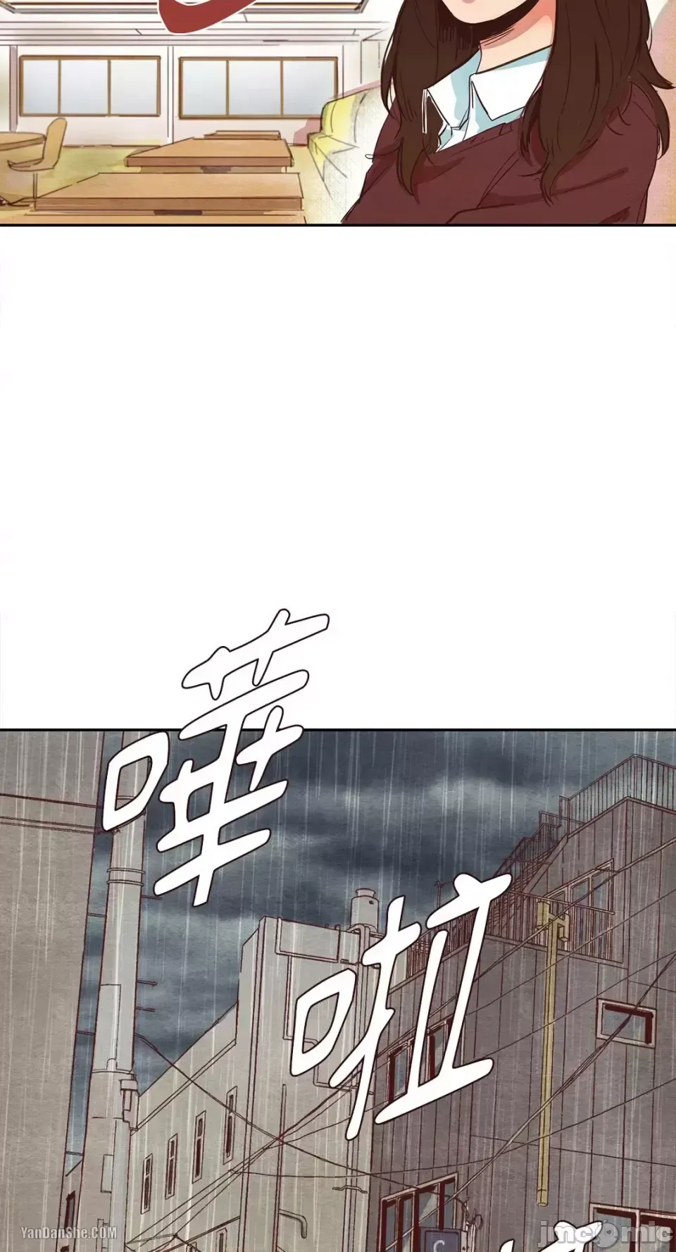 Hãy đến nhà tôi để vui vẻ Chương 1-66