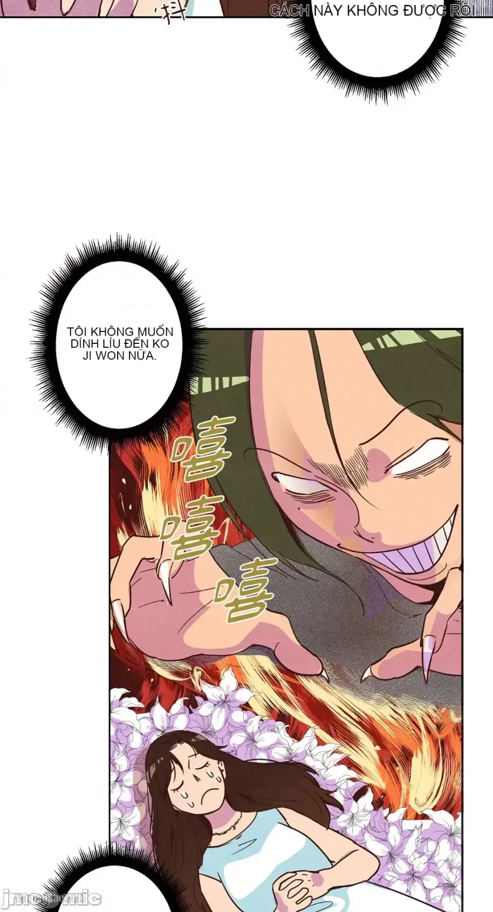 Hãy đến nhà tôi để vui vẻ Chương 1-66