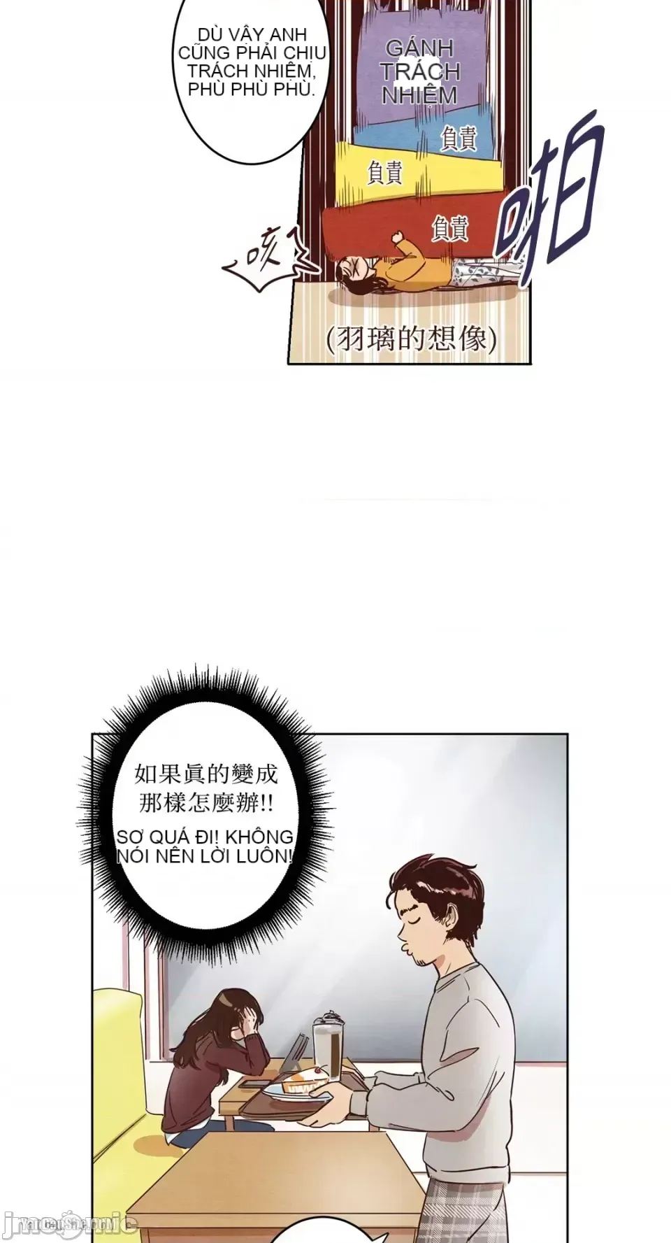 Hãy đến nhà tôi để vui vẻ Chương 1-66