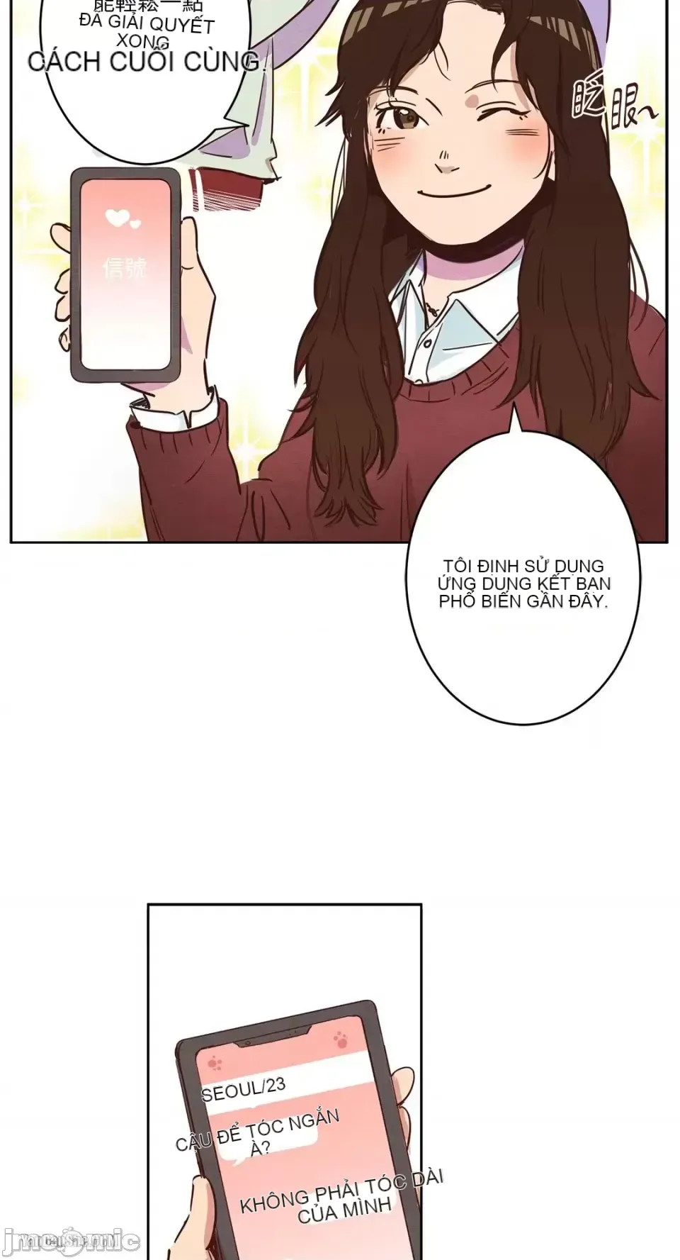 Hãy đến nhà tôi để vui vẻ Chương 1-66