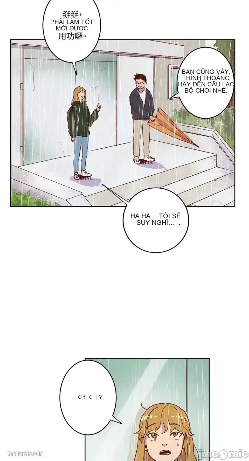 Hãy đến nhà tôi để vui vẻ Chương 1-66