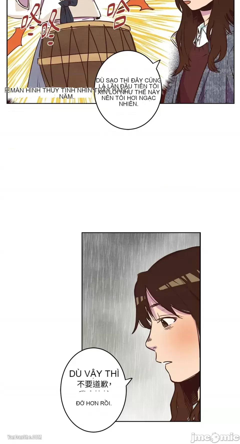 Hãy đến nhà tôi để vui vẻ Chương 1-66