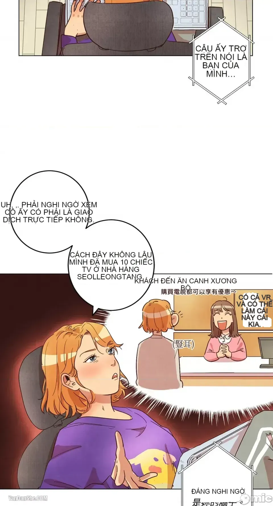 Hãy đến nhà tôi để vui vẻ Chương 1-66