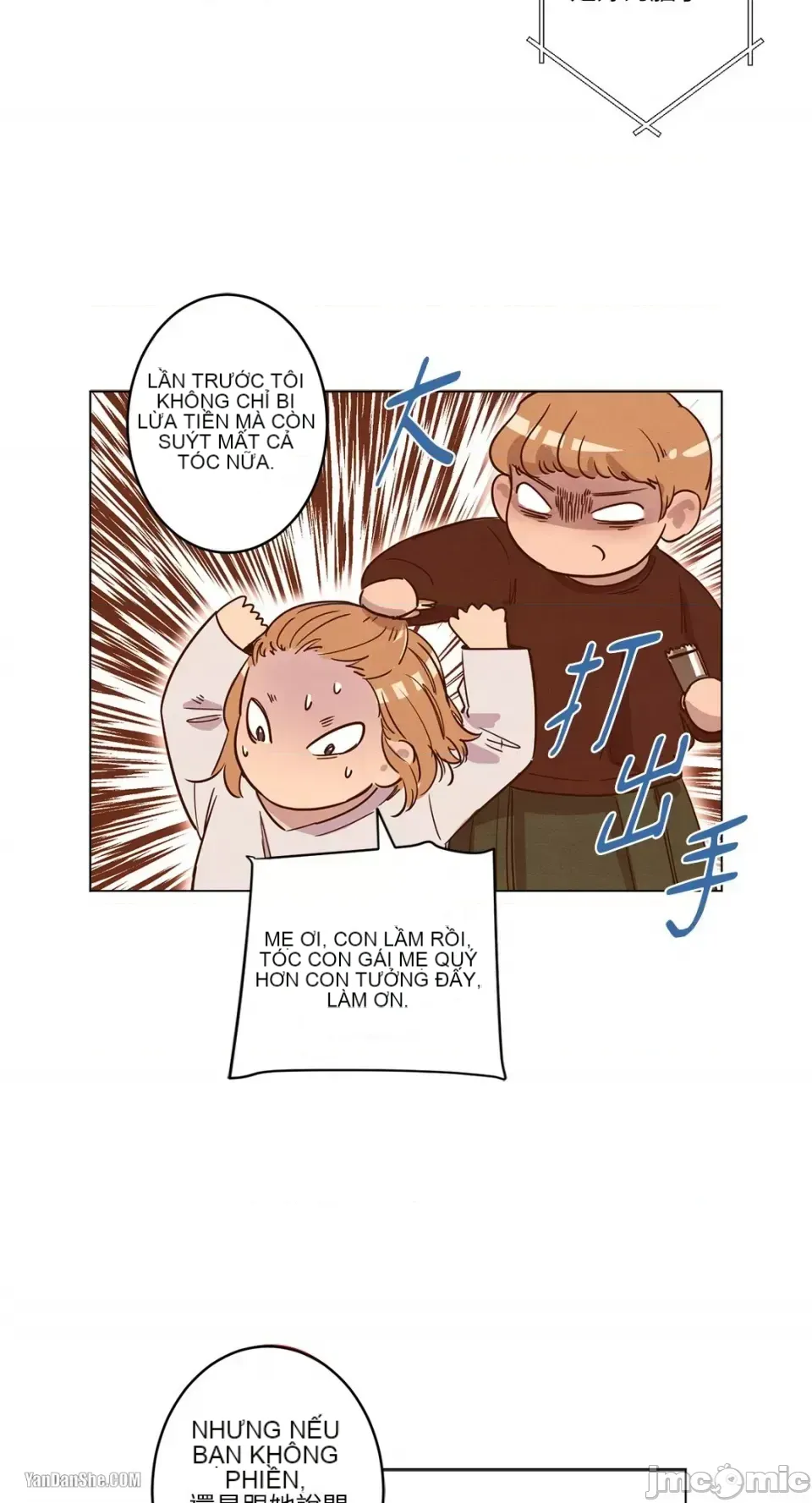 Hãy đến nhà tôi để vui vẻ Chương 1-66