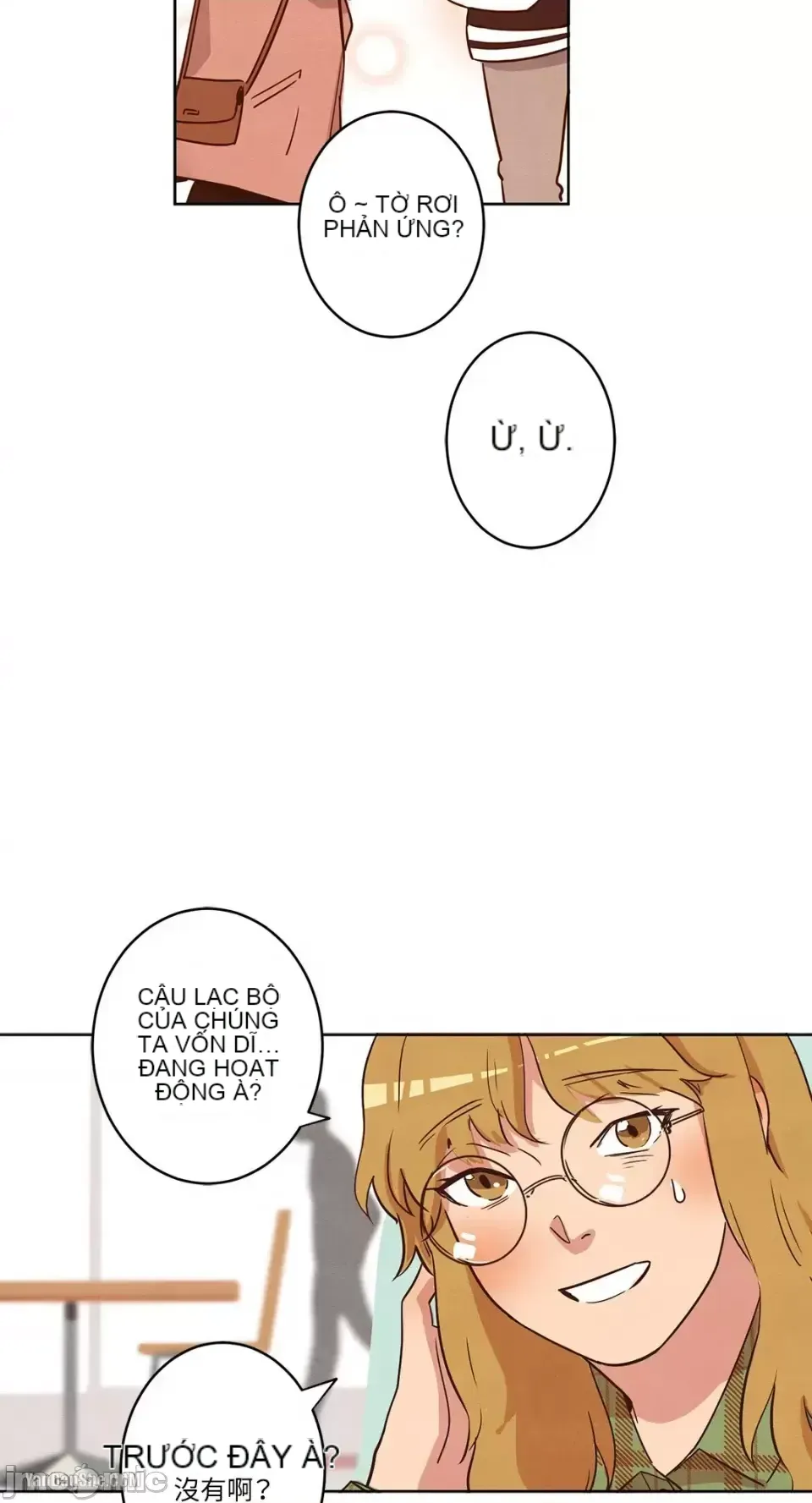 Hãy đến nhà tôi để vui vẻ Chương 1-66