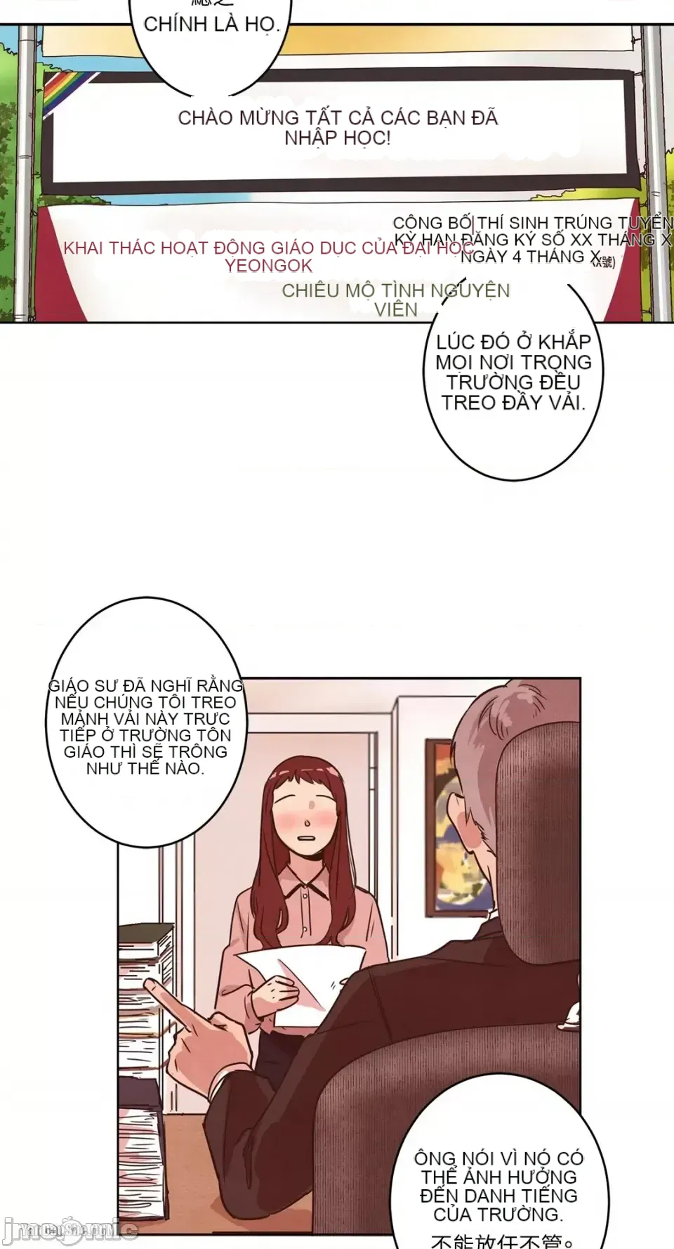 Hãy đến nhà tôi để vui vẻ Chương 1-66