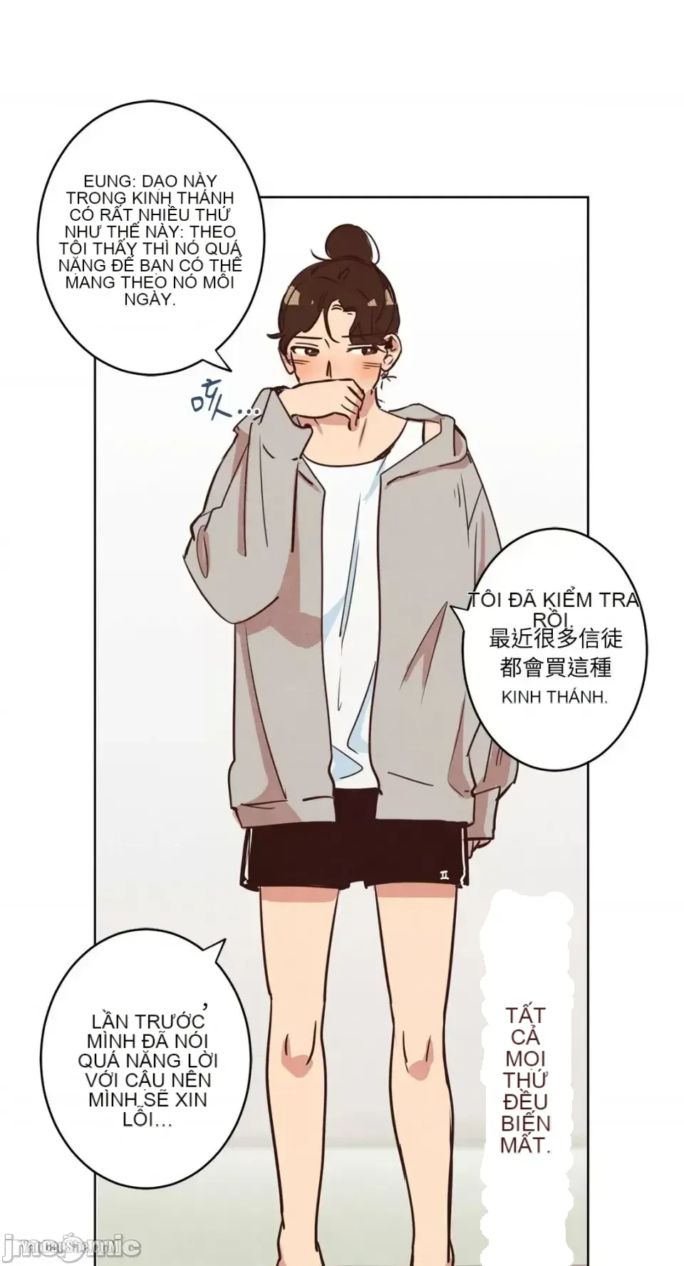 Hãy đến nhà tôi để vui vẻ Chương 1-66