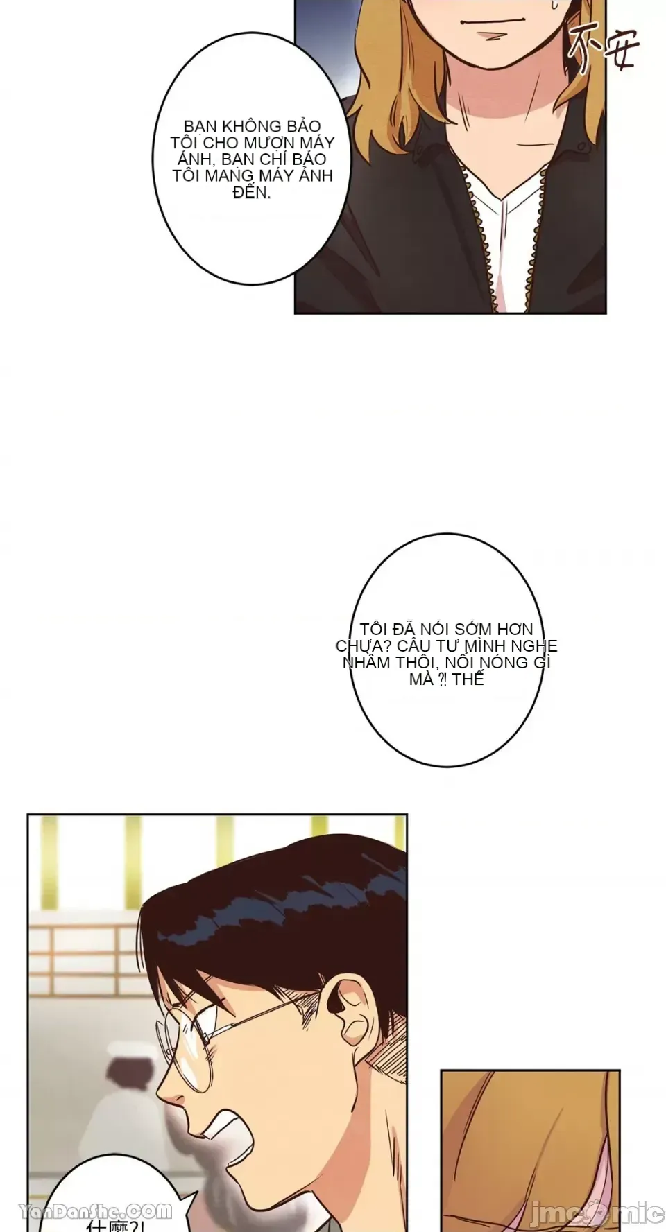 Hãy đến nhà tôi để vui vẻ Chương 1-66