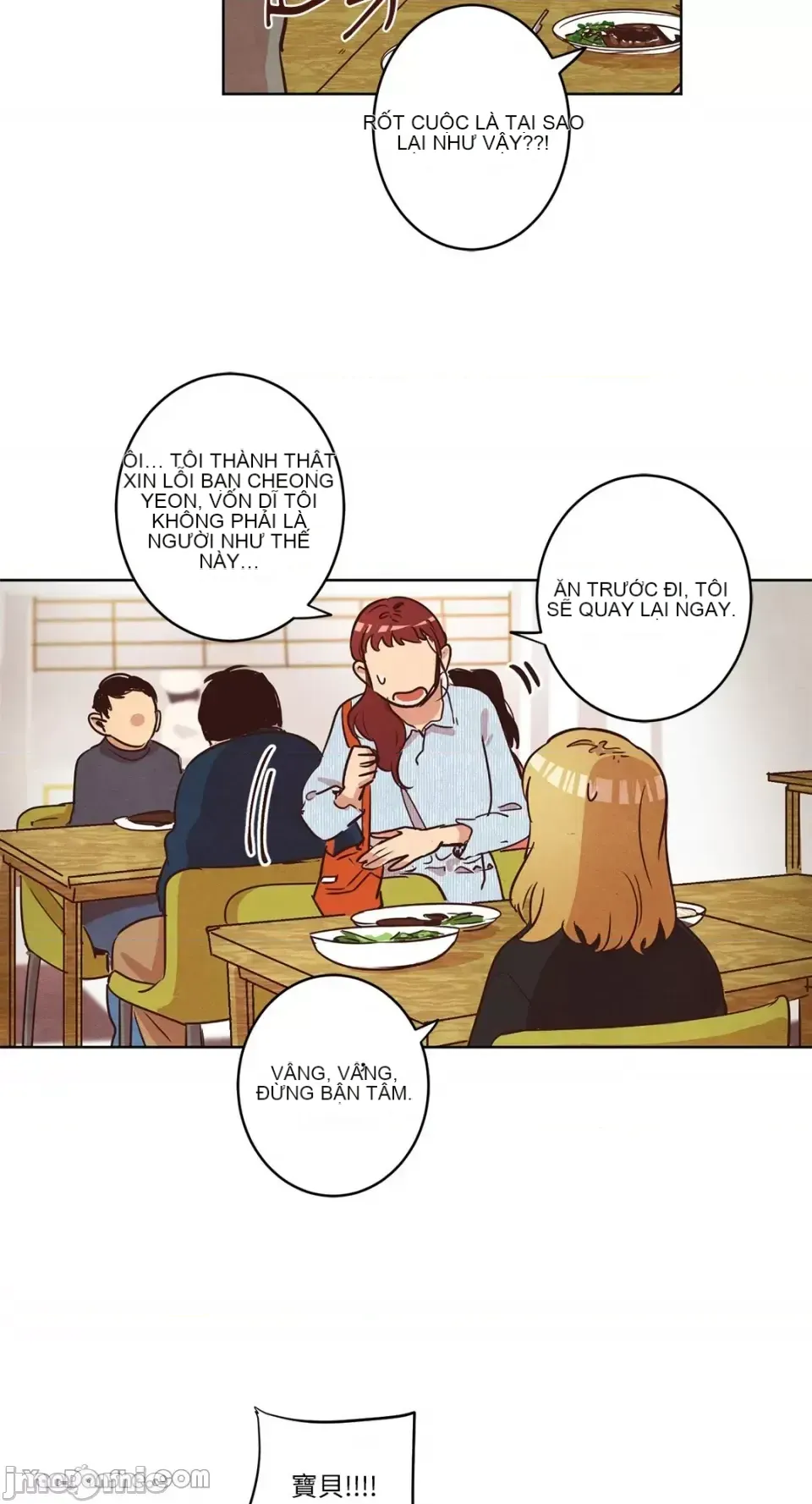 Hãy đến nhà tôi để vui vẻ Chương 1-66