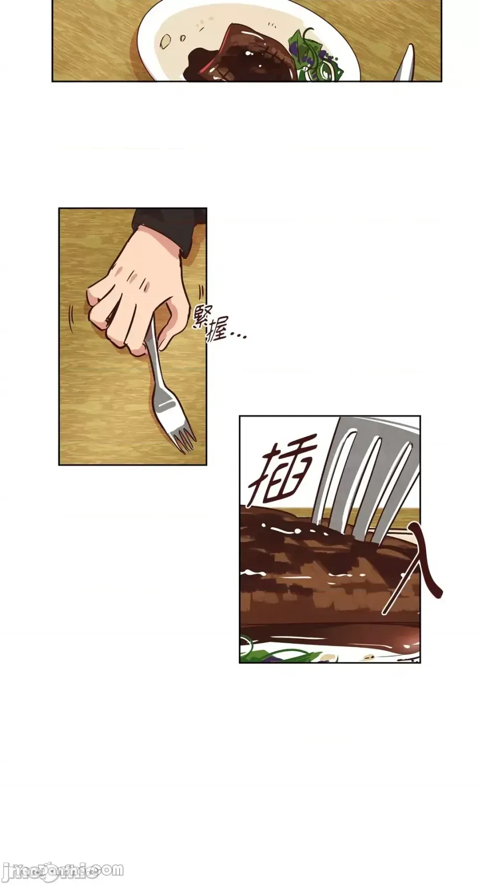 Hãy đến nhà tôi để vui vẻ Chương 1-66