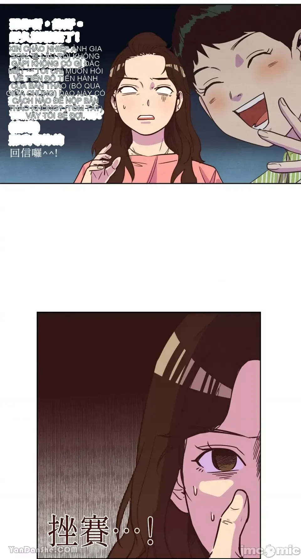 Hãy đến nhà tôi để vui vẻ Chương 1-66