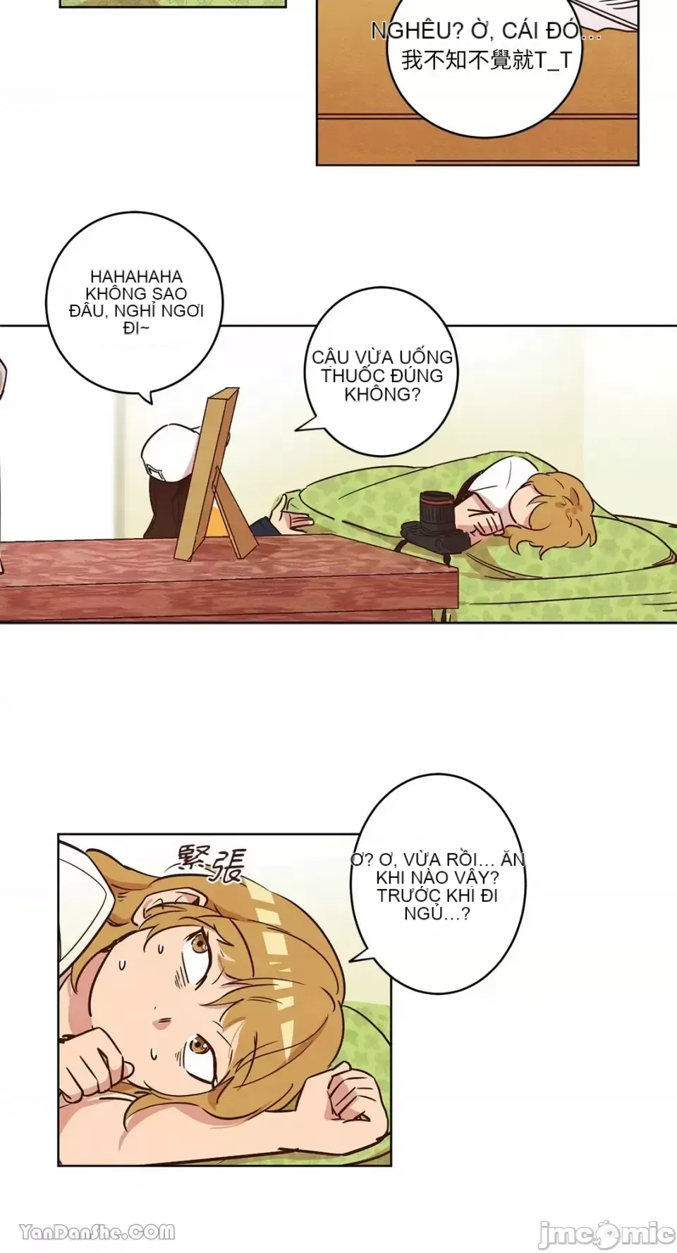 Hãy đến nhà tôi để vui vẻ Chương 1-66