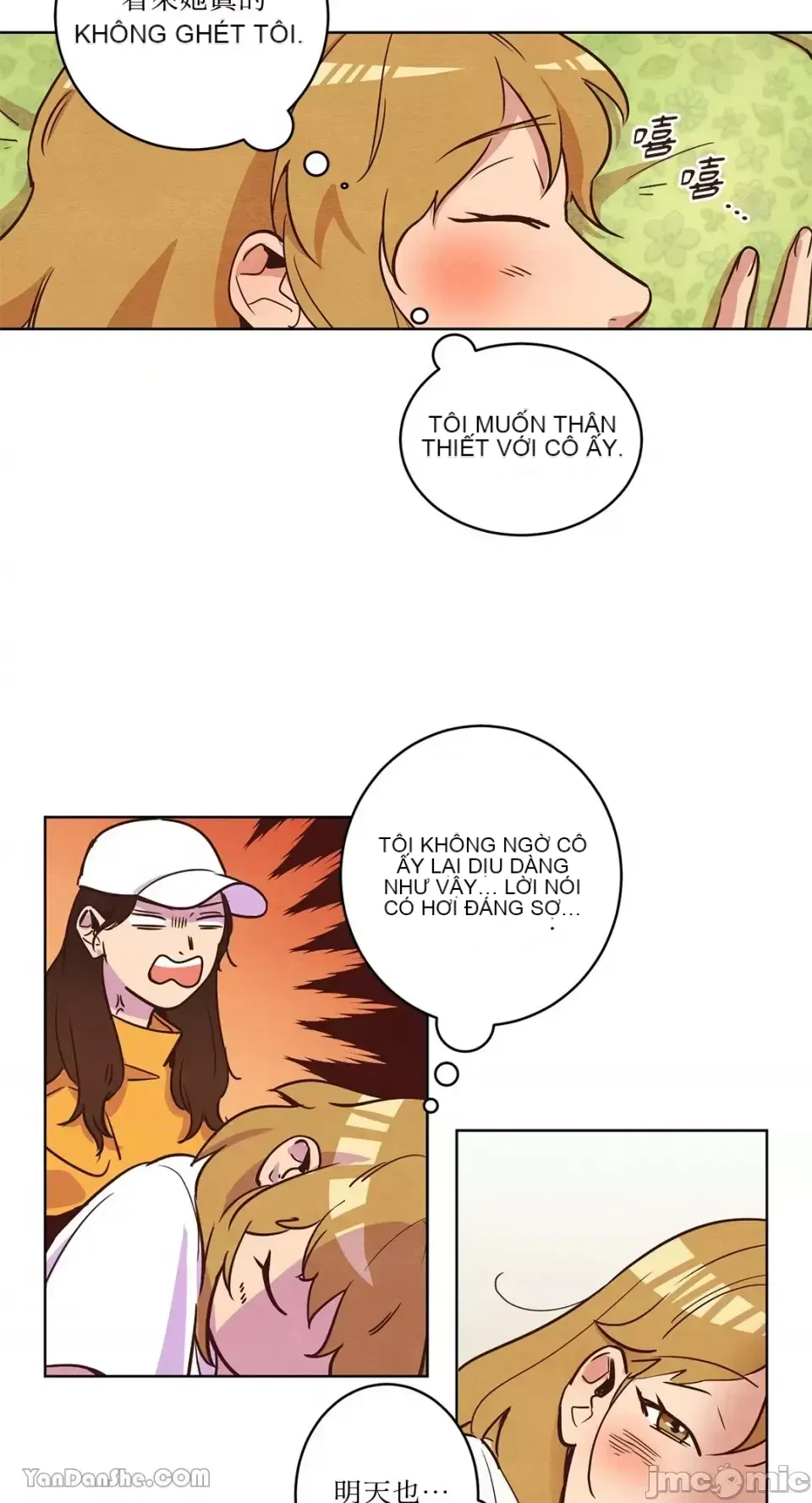 Hãy đến nhà tôi để vui vẻ Chương 1-66