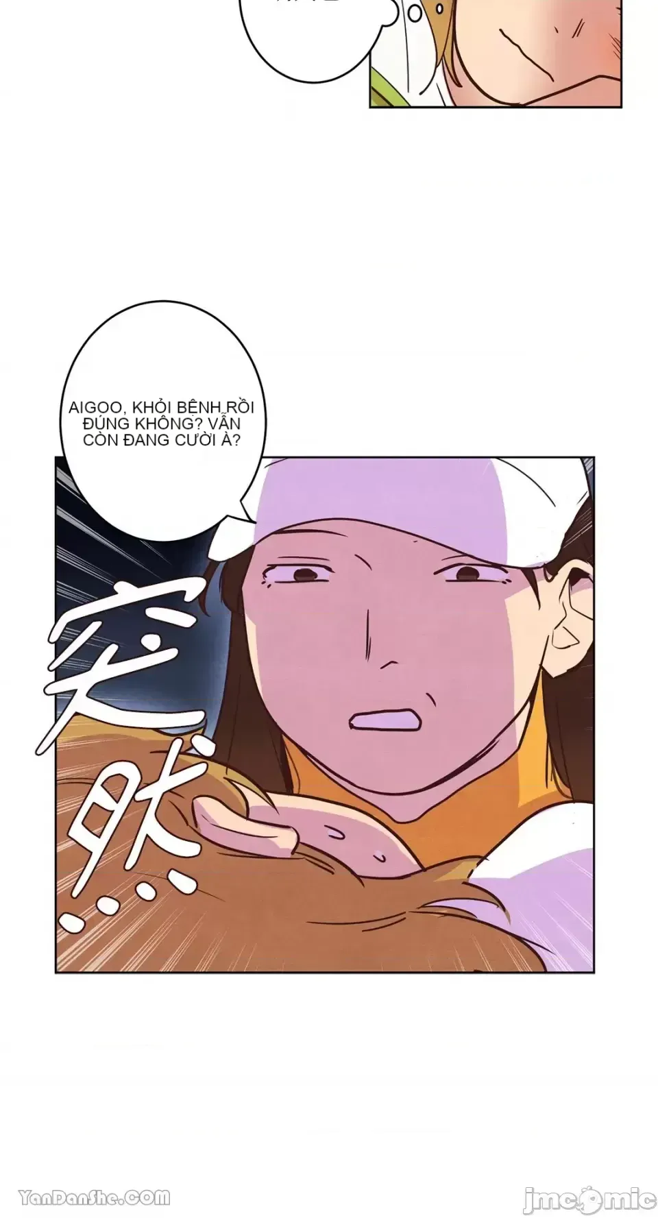 Hãy đến nhà tôi để vui vẻ Chương 1-66