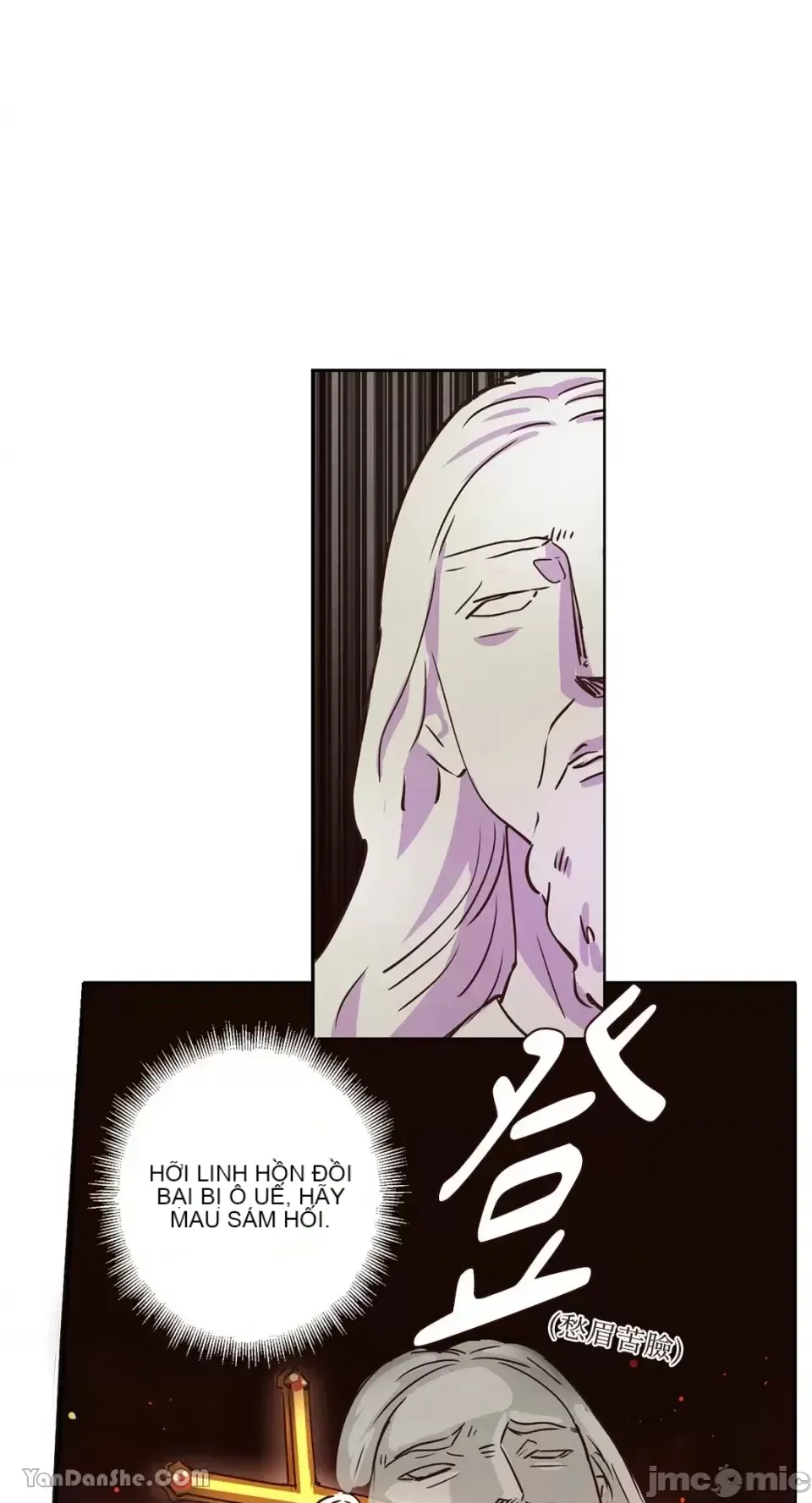 Hãy đến nhà tôi để vui vẻ Chương 1-66