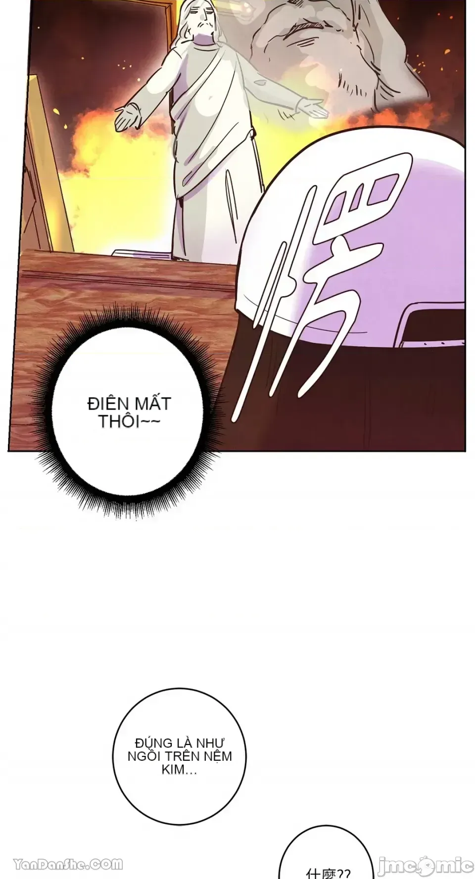 Hãy đến nhà tôi để vui vẻ Chương 1-66