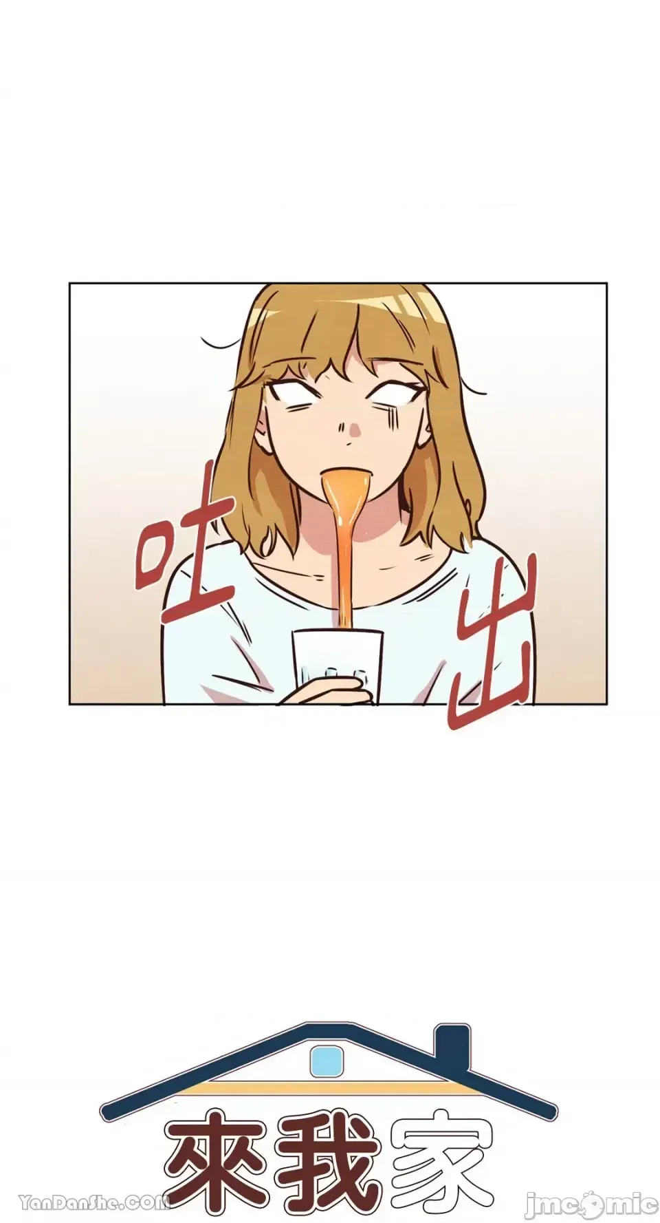 Hãy đến nhà tôi để vui vẻ Chương 1-66