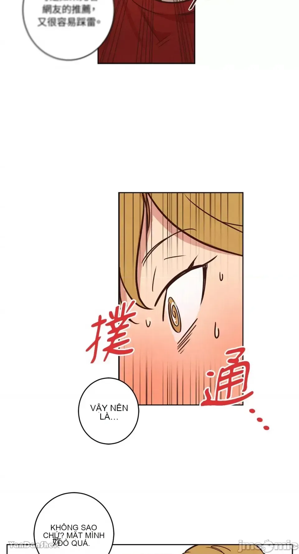 Hãy đến nhà tôi để vui vẻ Chương 1-66