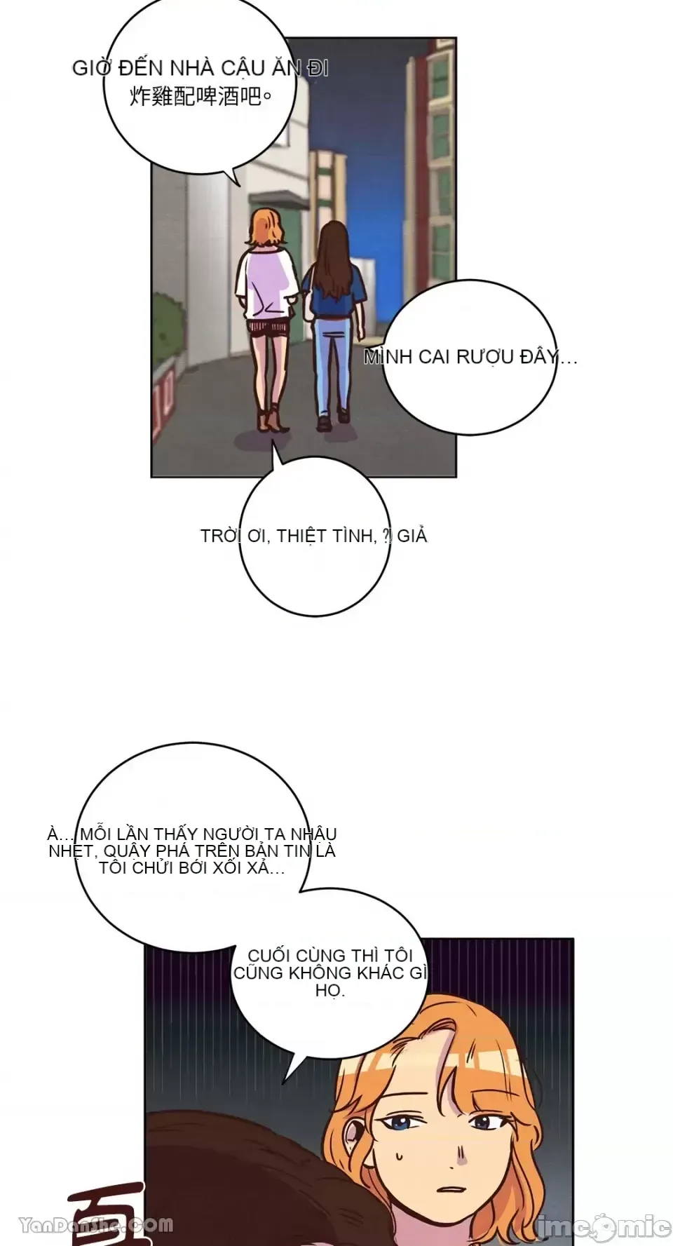 Hãy đến nhà tôi để vui vẻ Chương 1-66