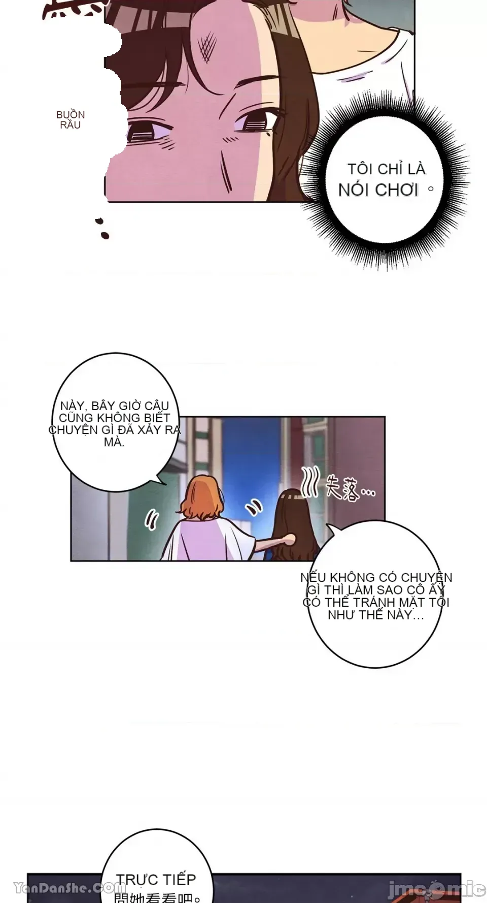 Hãy đến nhà tôi để vui vẻ Chương 1-66