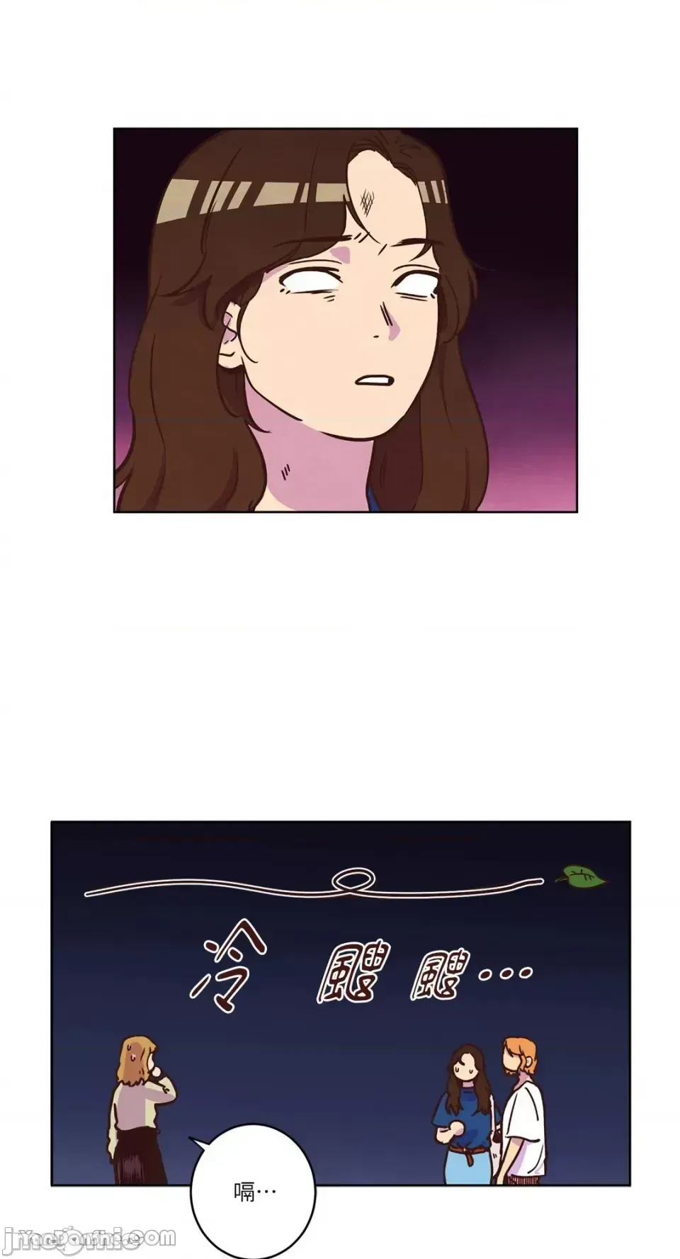 Hãy đến nhà tôi để vui vẻ Chương 1-66