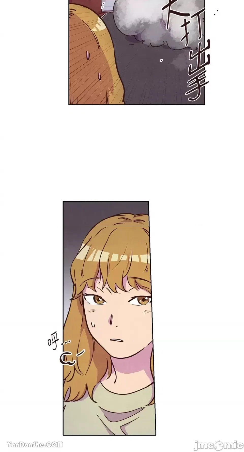 Hãy đến nhà tôi để vui vẻ Chương 1-66