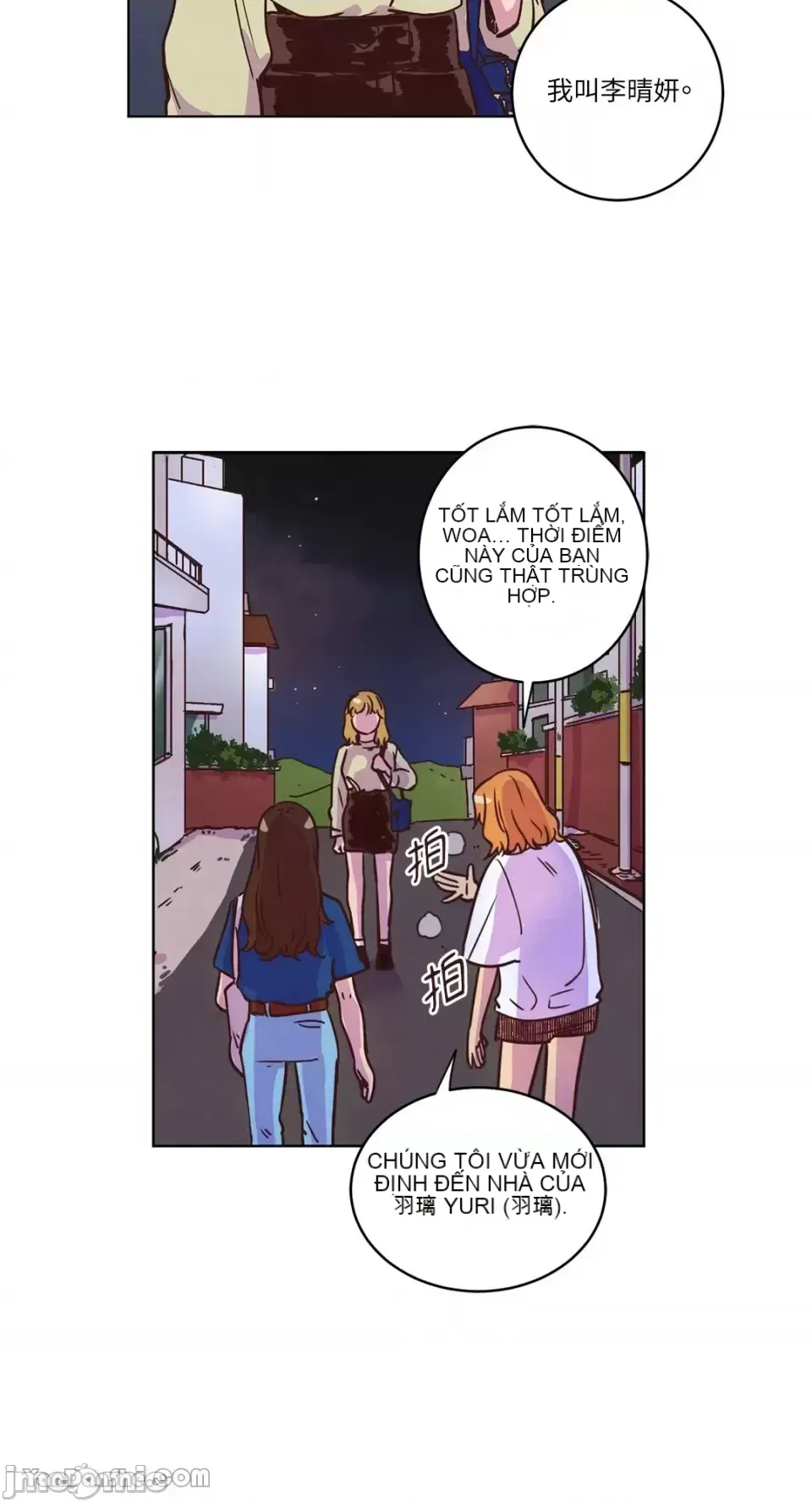 Hãy đến nhà tôi để vui vẻ Chương 1-66