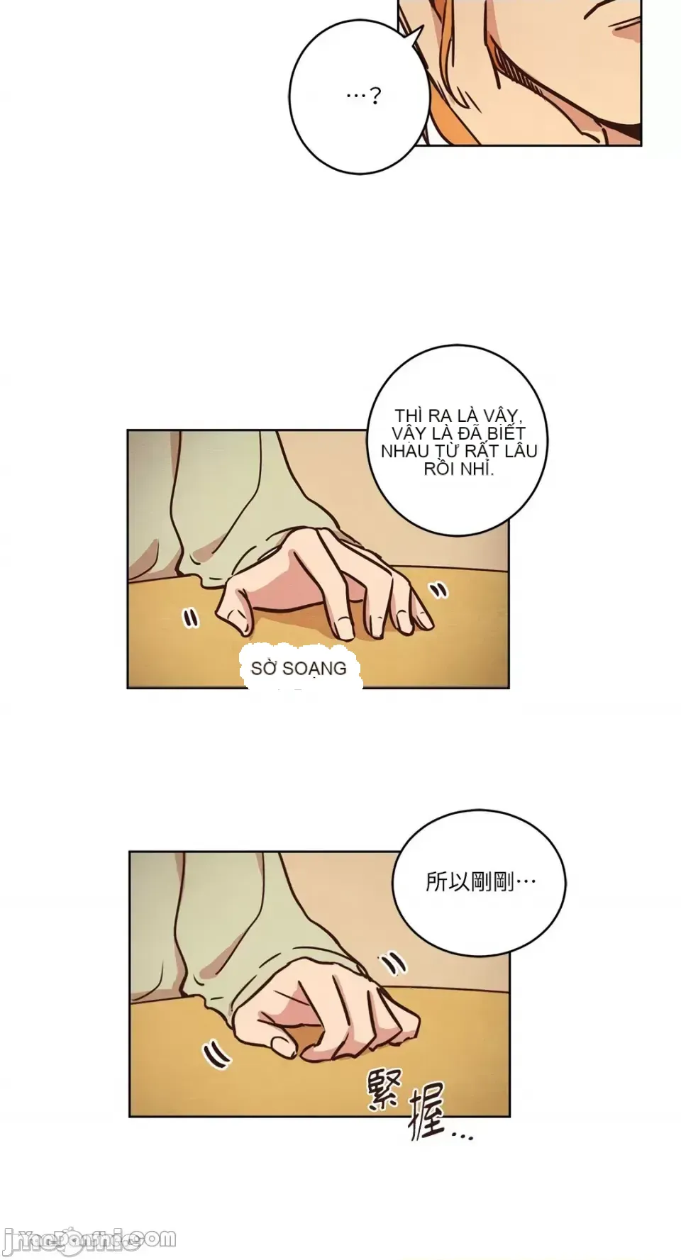 Hãy đến nhà tôi để vui vẻ Chương 1-66