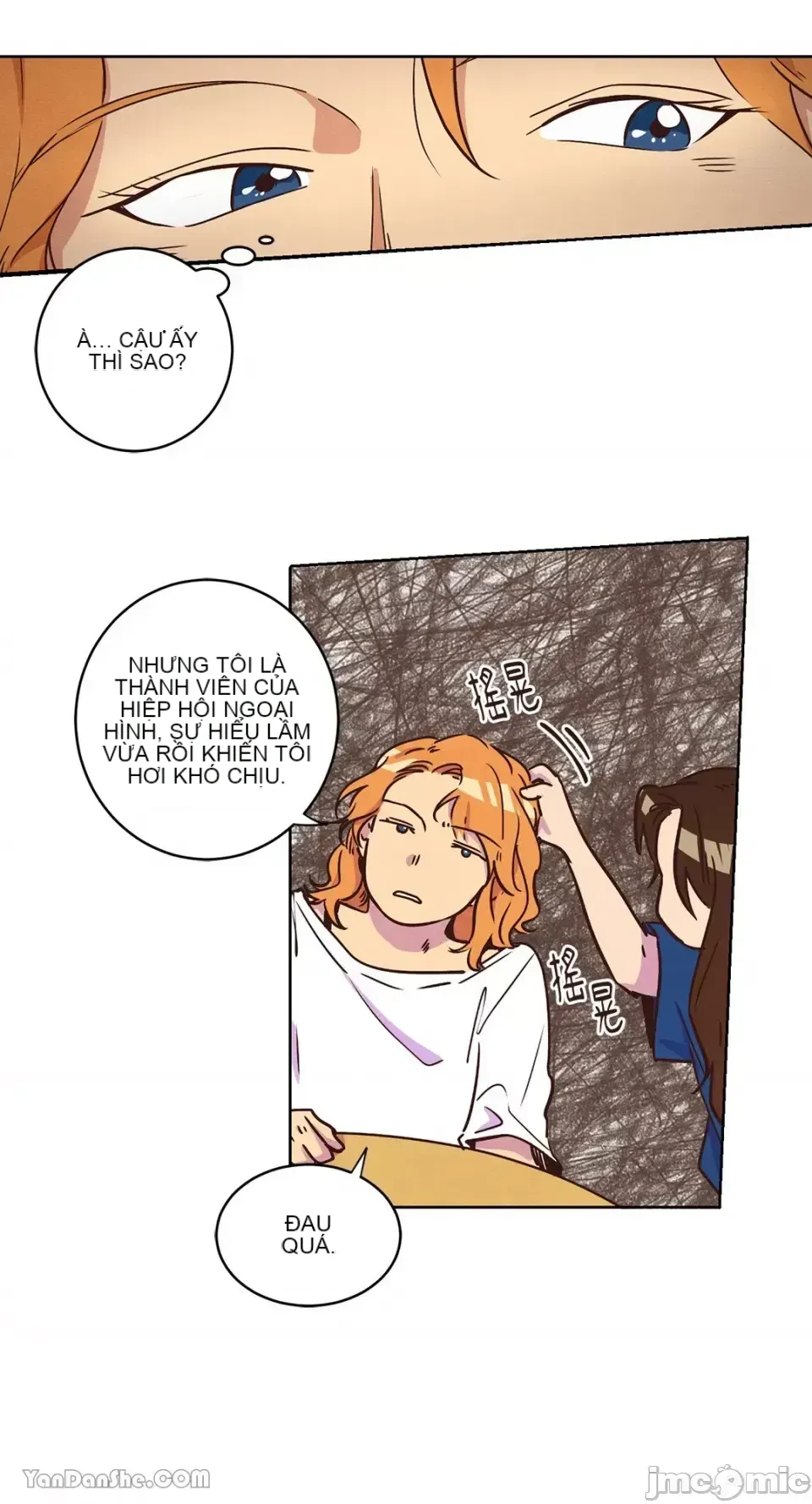 Hãy đến nhà tôi để vui vẻ Chương 1-66