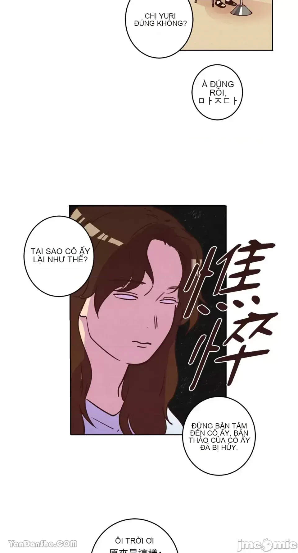 Hãy đến nhà tôi để vui vẻ Chương 1-66